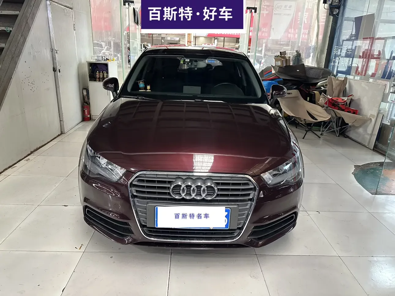 Audi A1