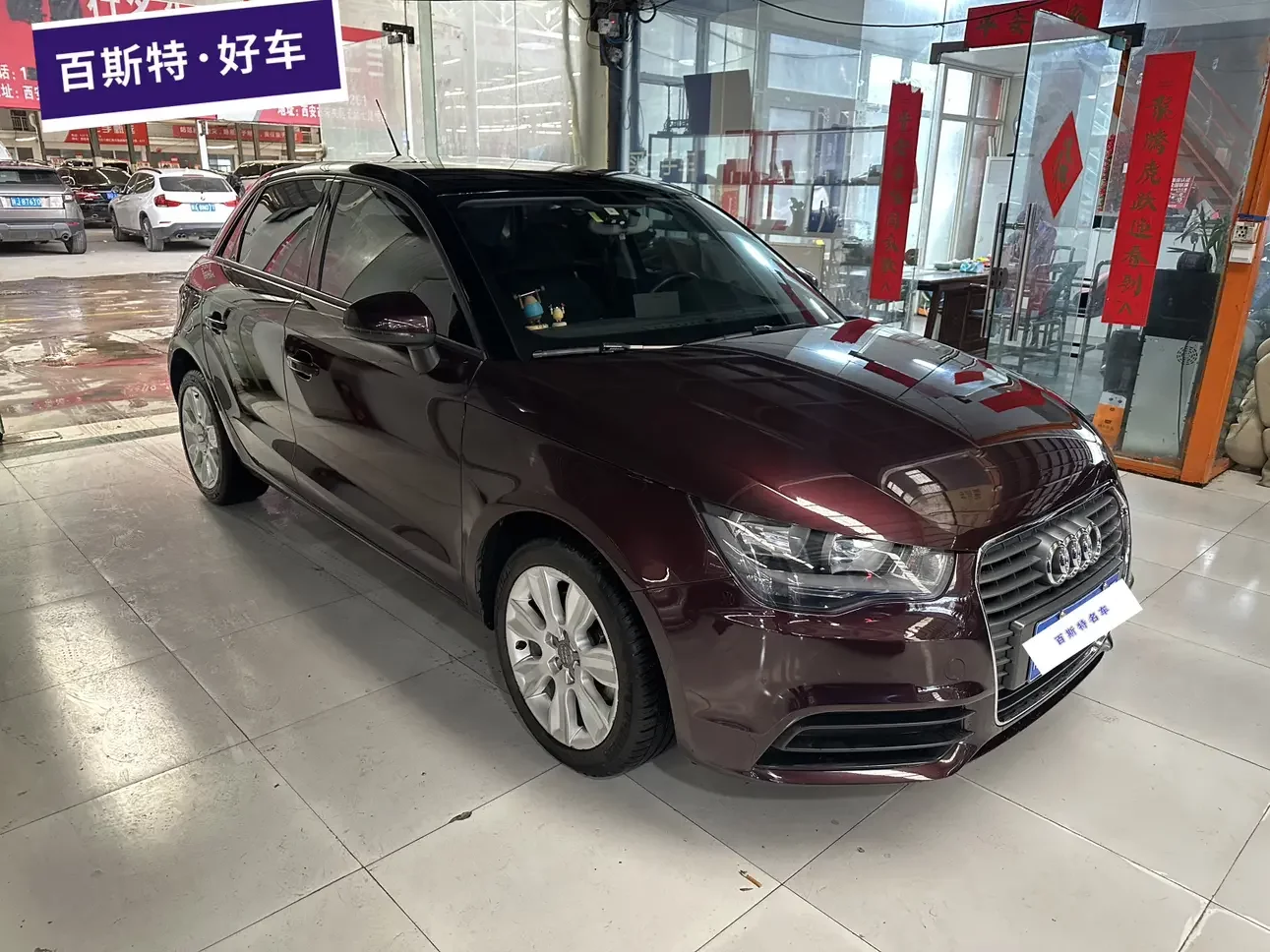 Audi A1