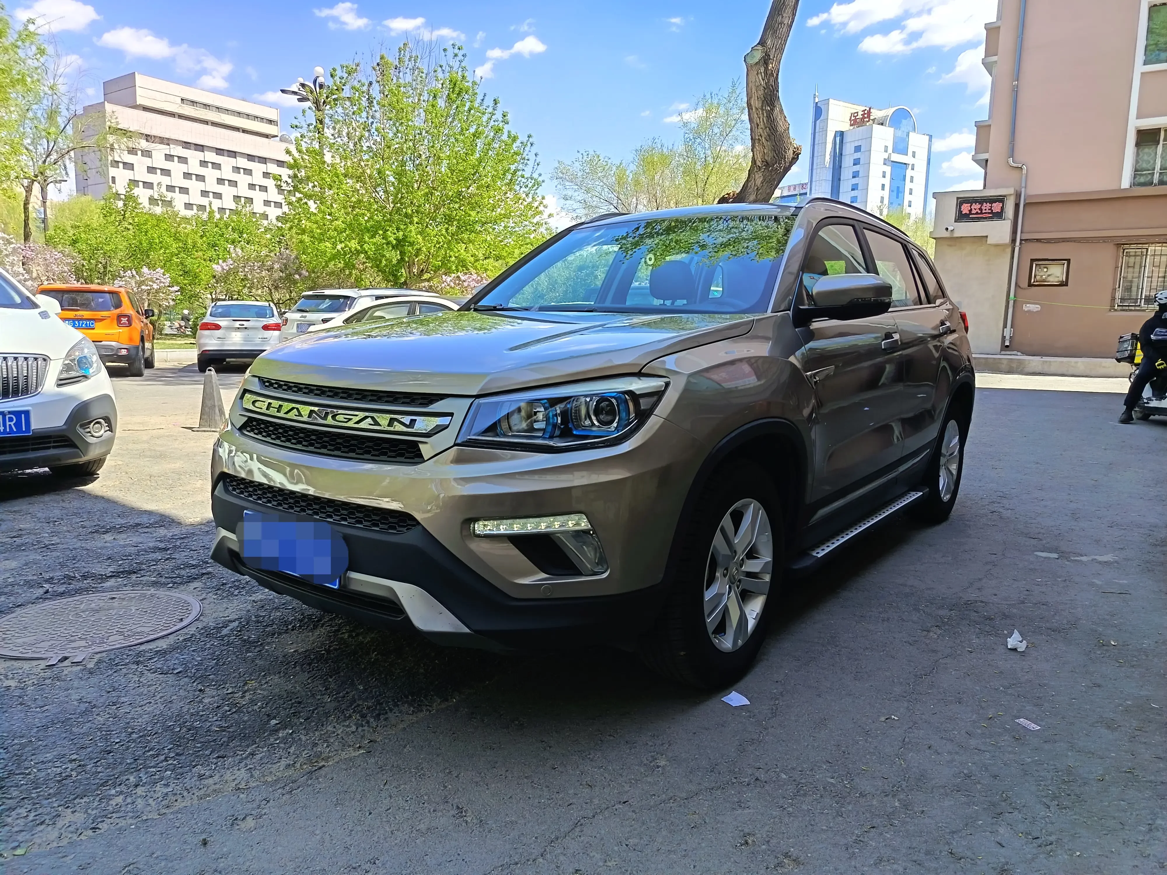 Changan CS75