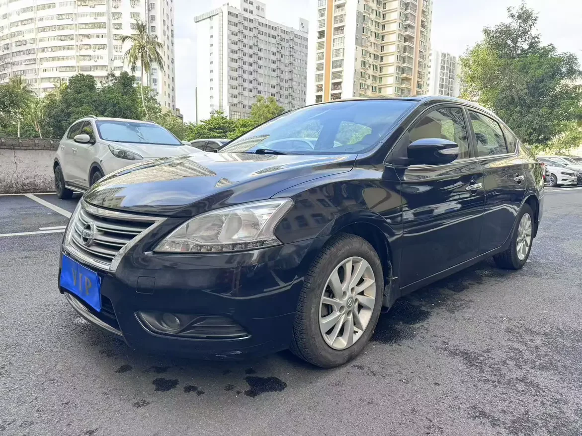 Nissan Sylphy