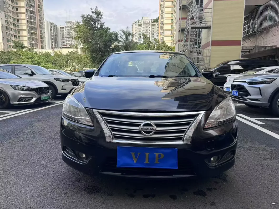 Nissan Sylphy