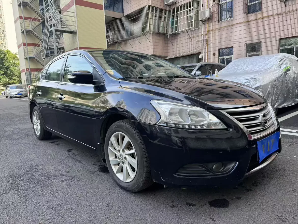 Nissan Sylphy