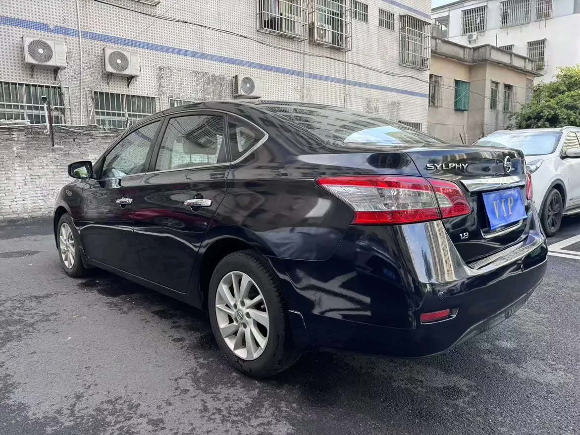Nissan Sylphy
