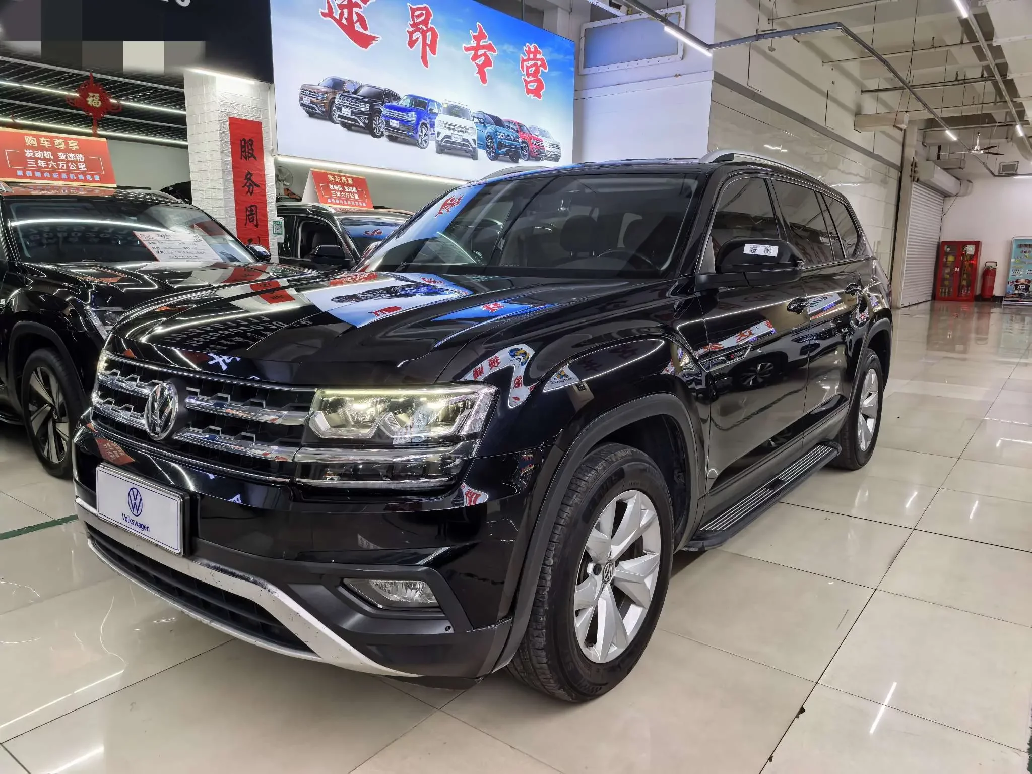 Volkswagen Teramont