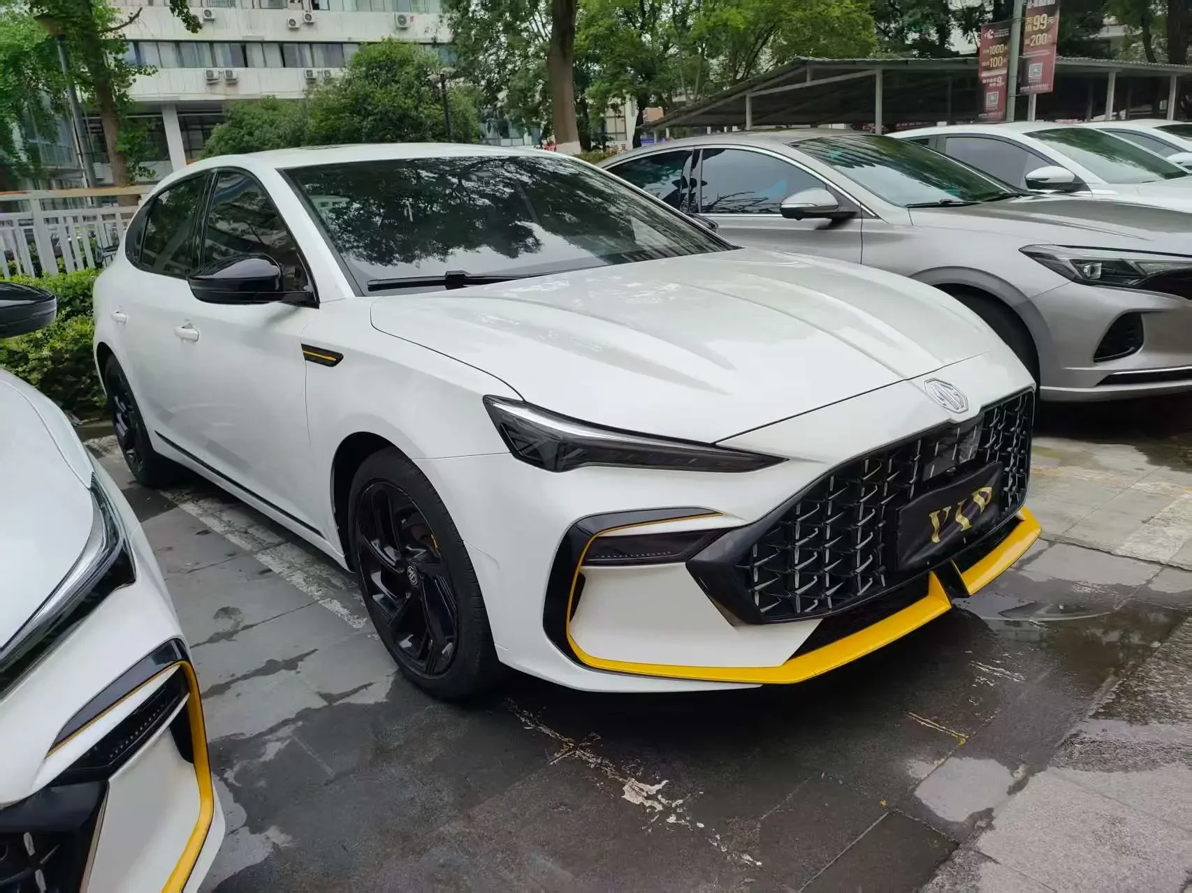 MG 6