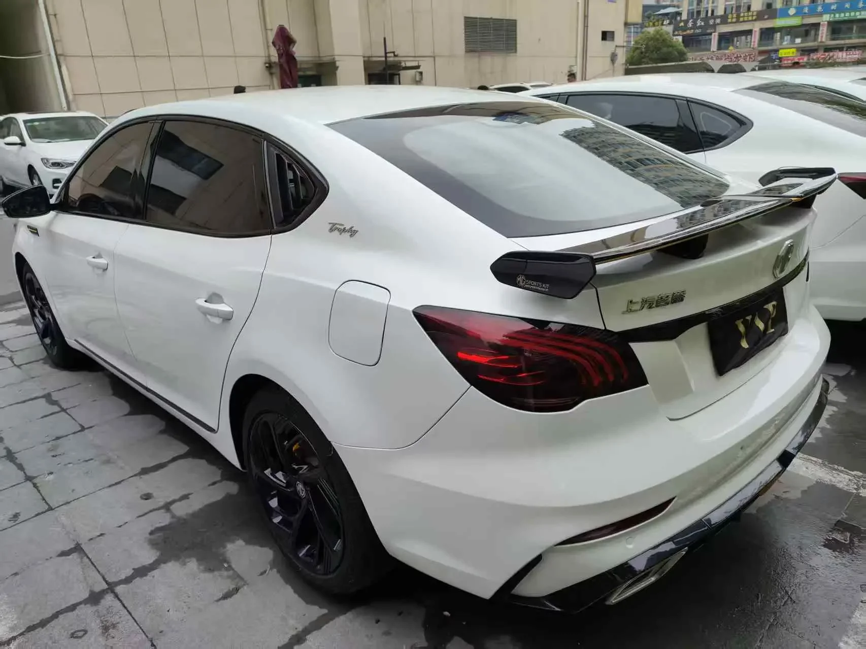 MG 6