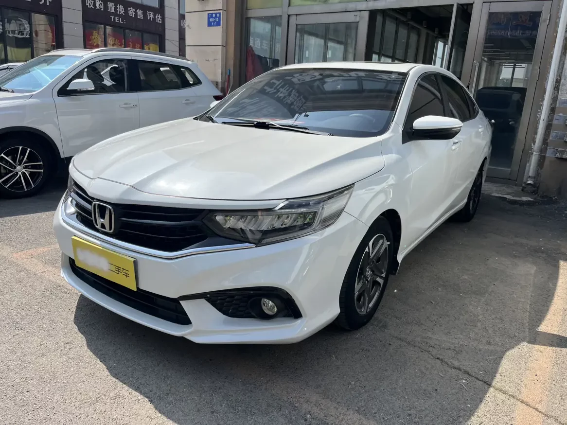 Honda enjoy domain