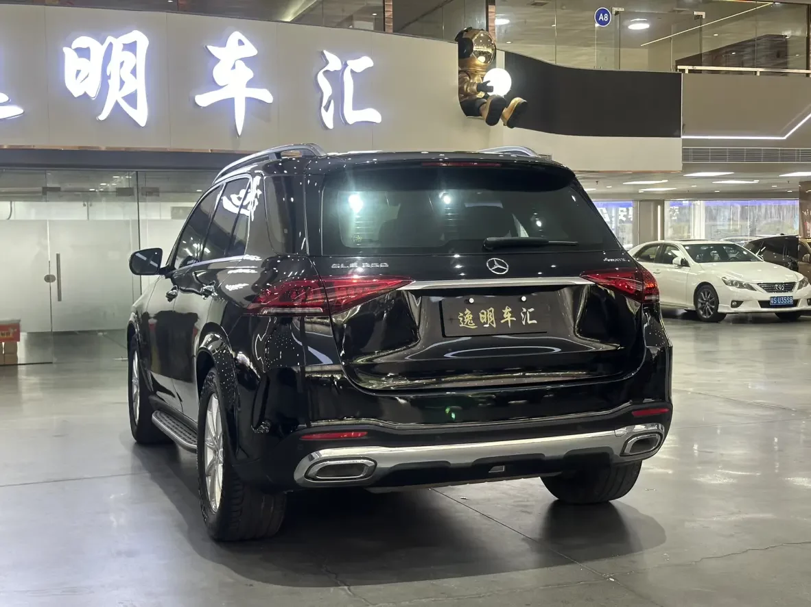 Mercedes-Benz GLE (Imported)
