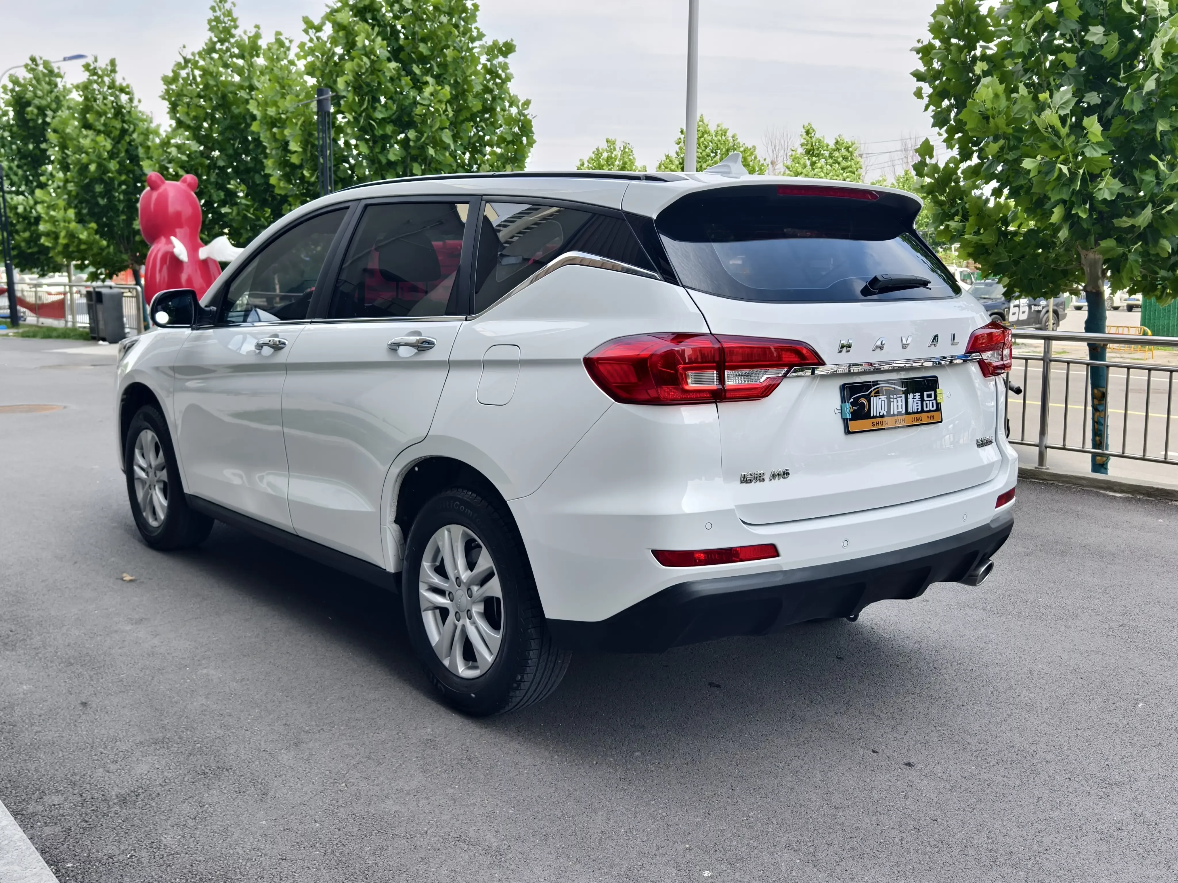 Haval M6