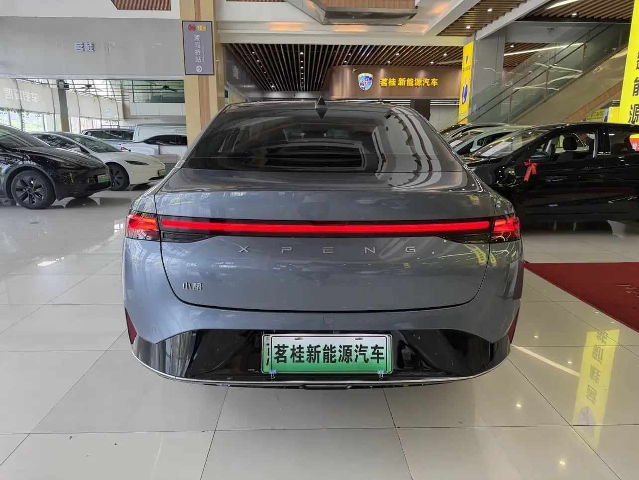 Xpeng P5
