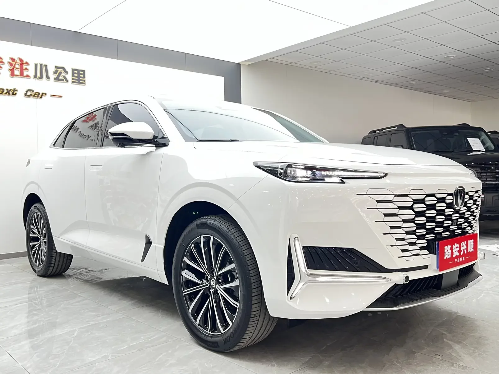 Changan UNI-K