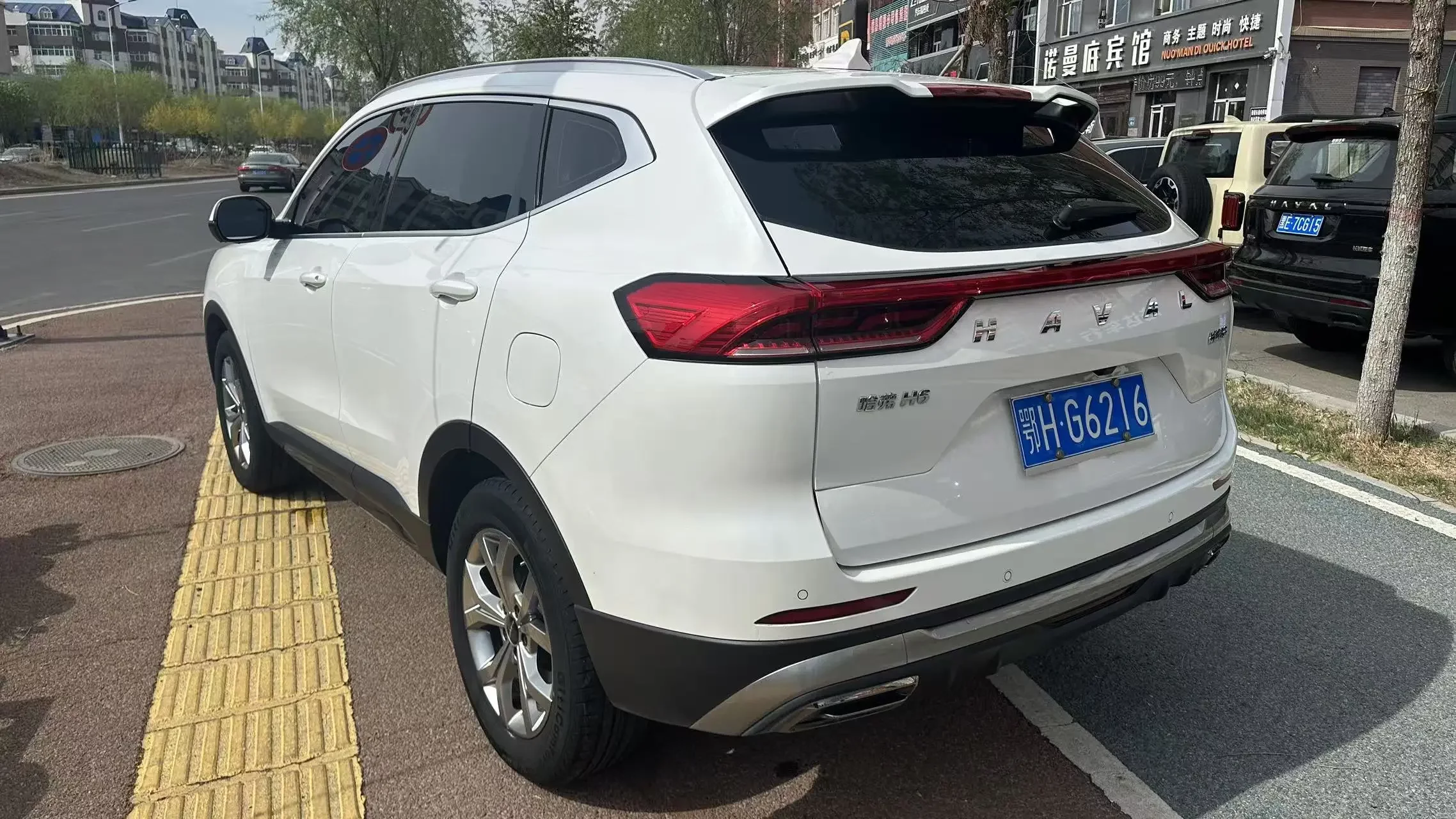 Haval H6