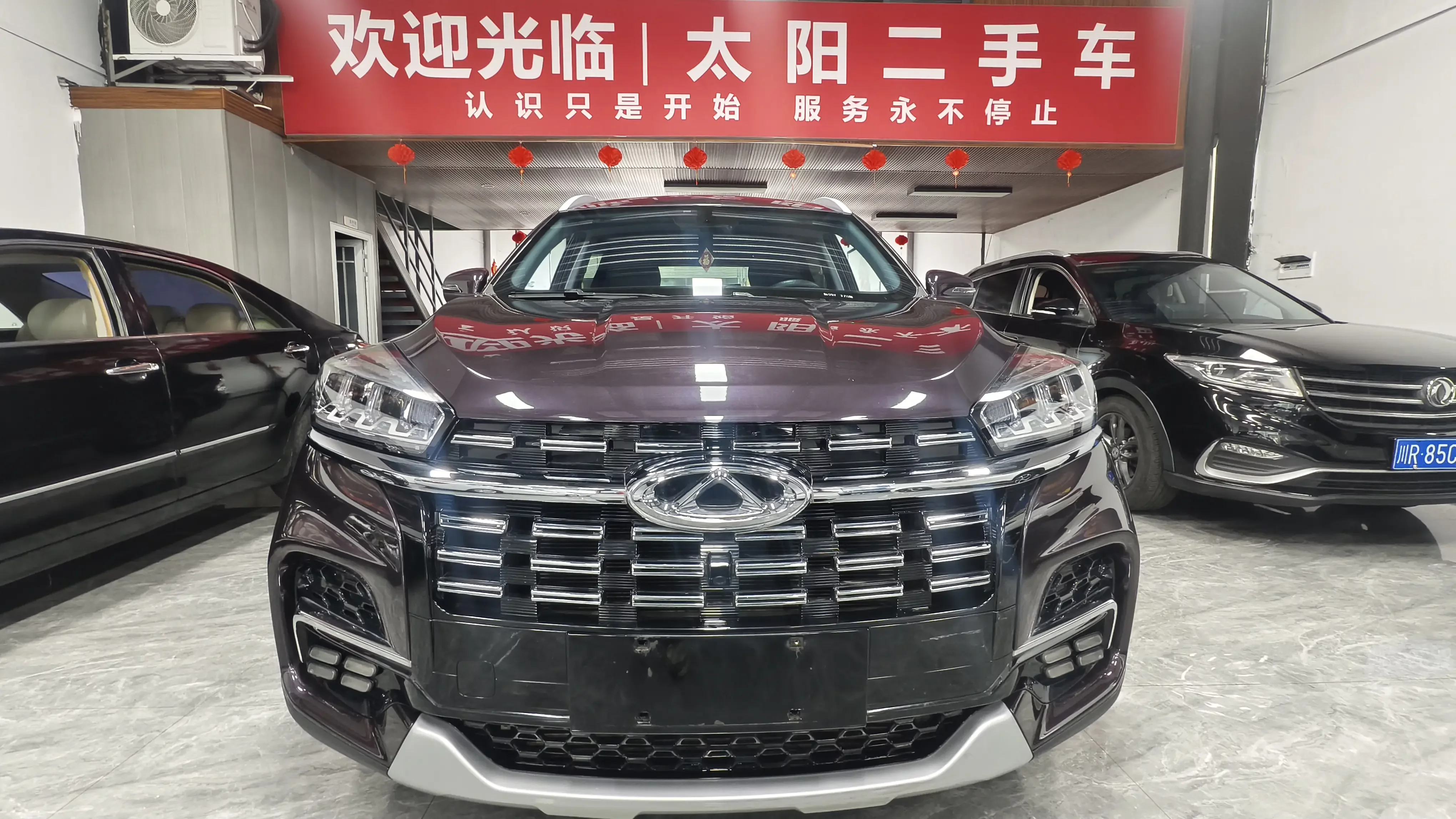 Chery Tiggo 8