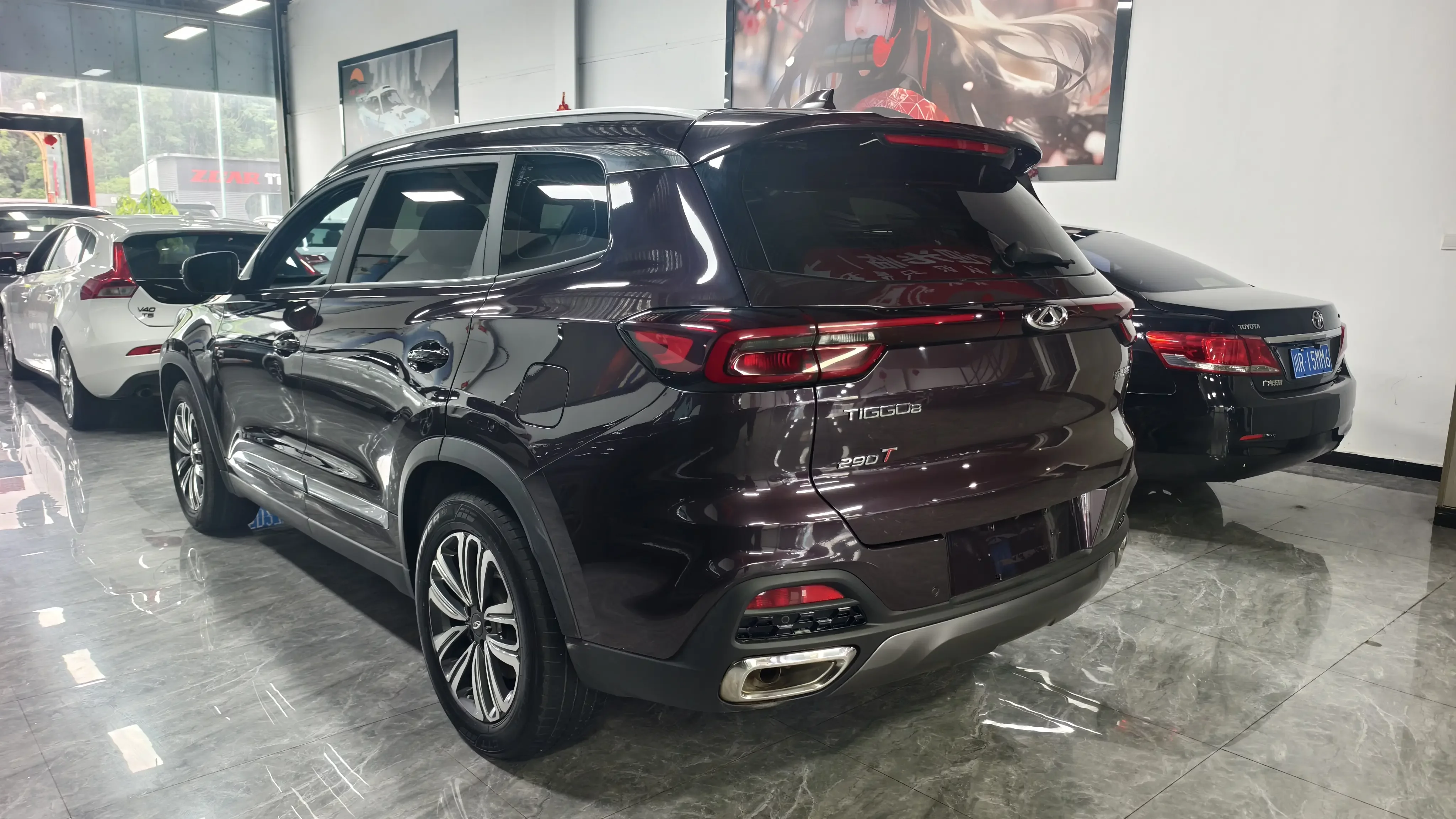 Chery Tiggo 8