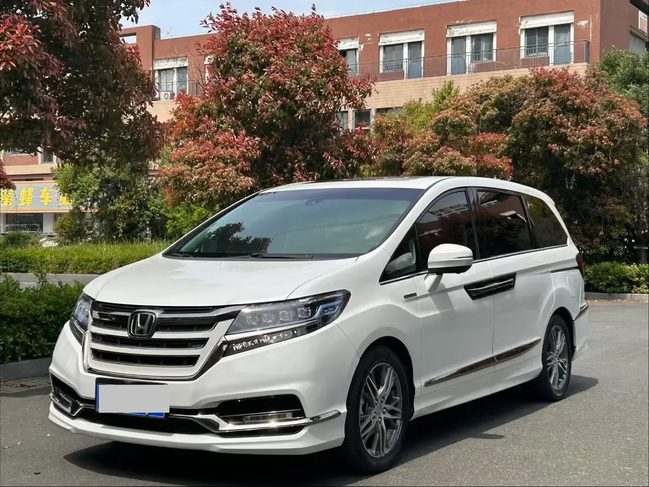 Honda Elysion