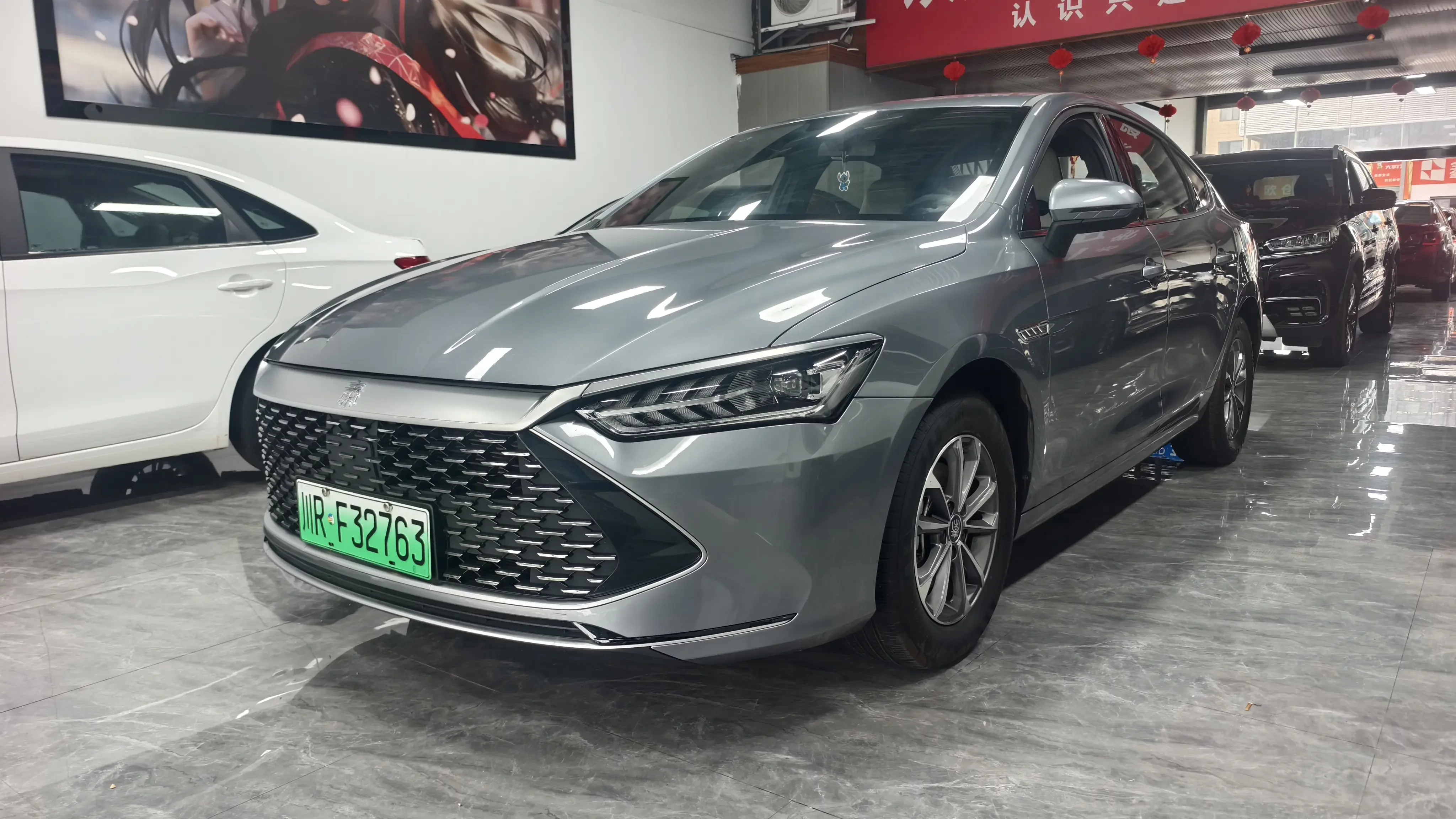 BYD Qin PLUS DM