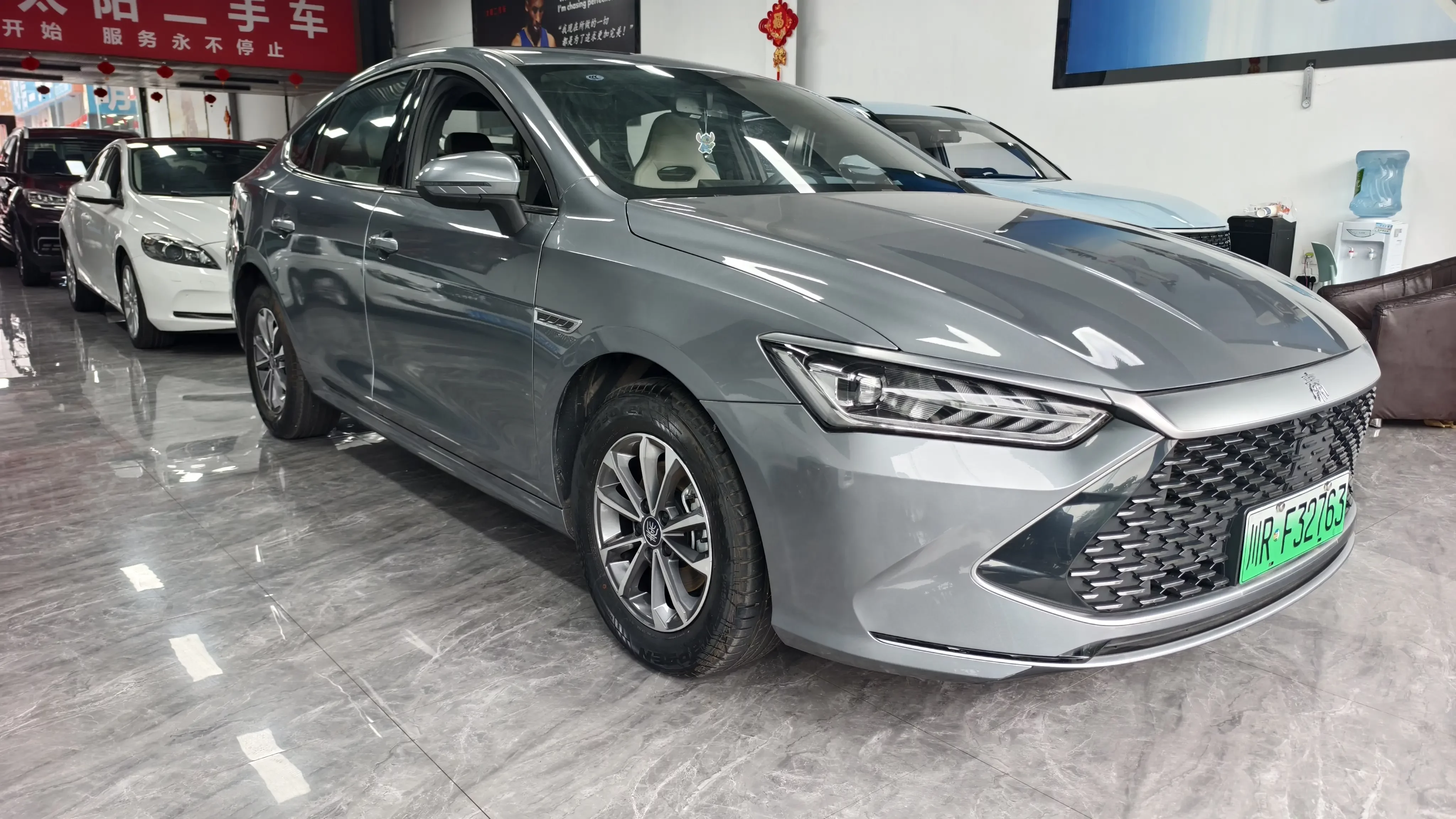 BYD Qin PLUS DM