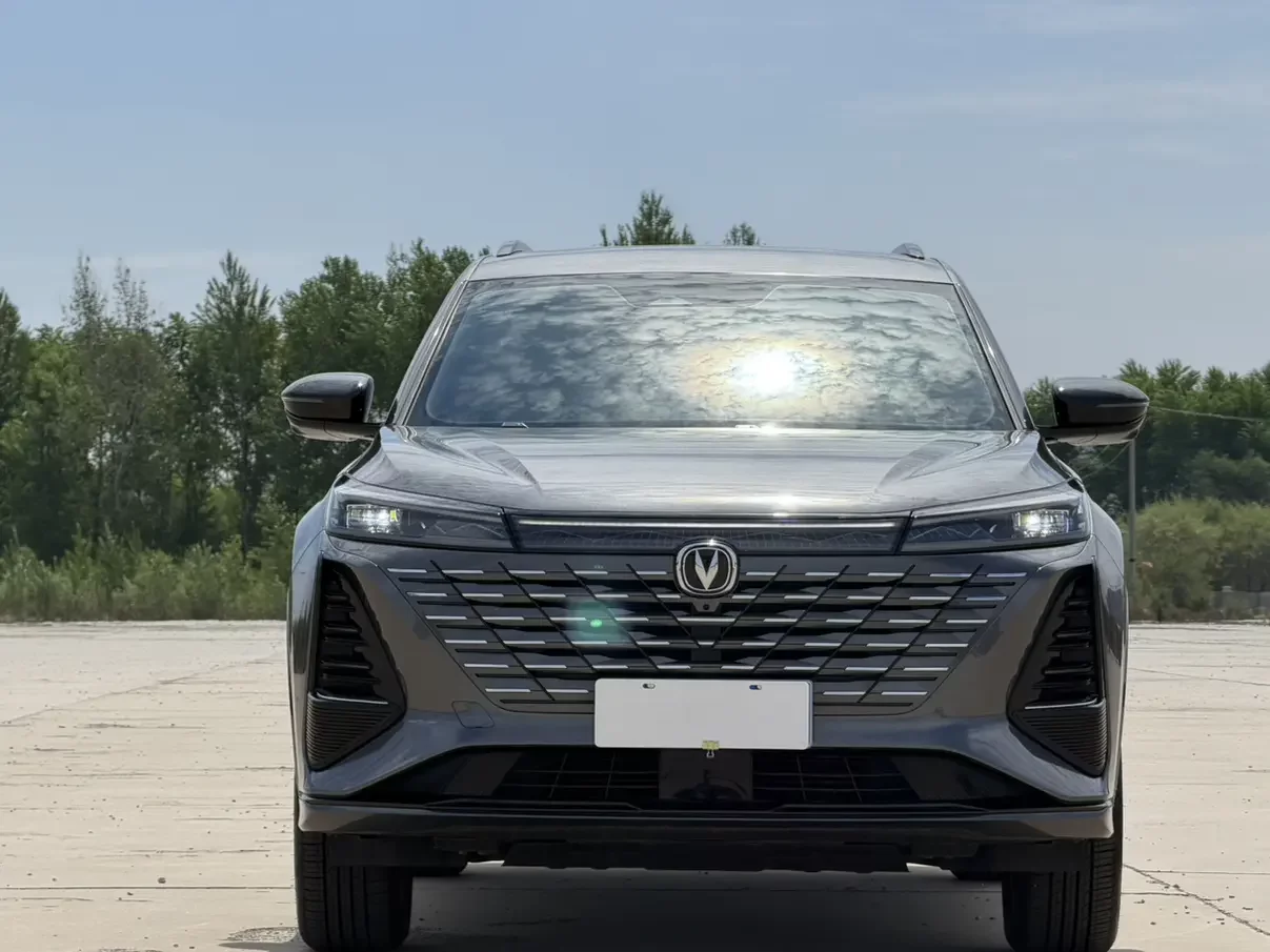 Changan CS75 PLUS