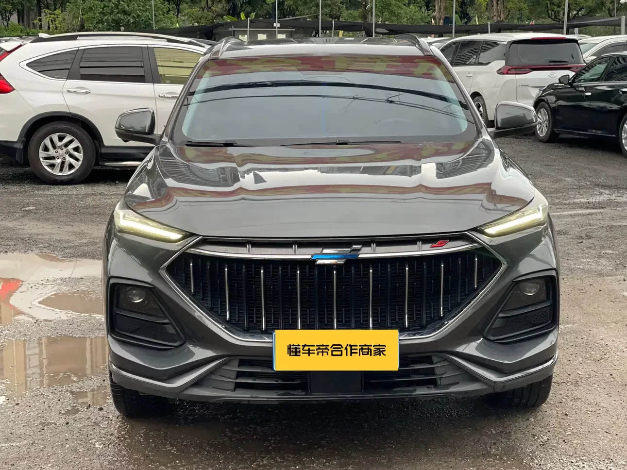 Oshan Changan Auchan X5