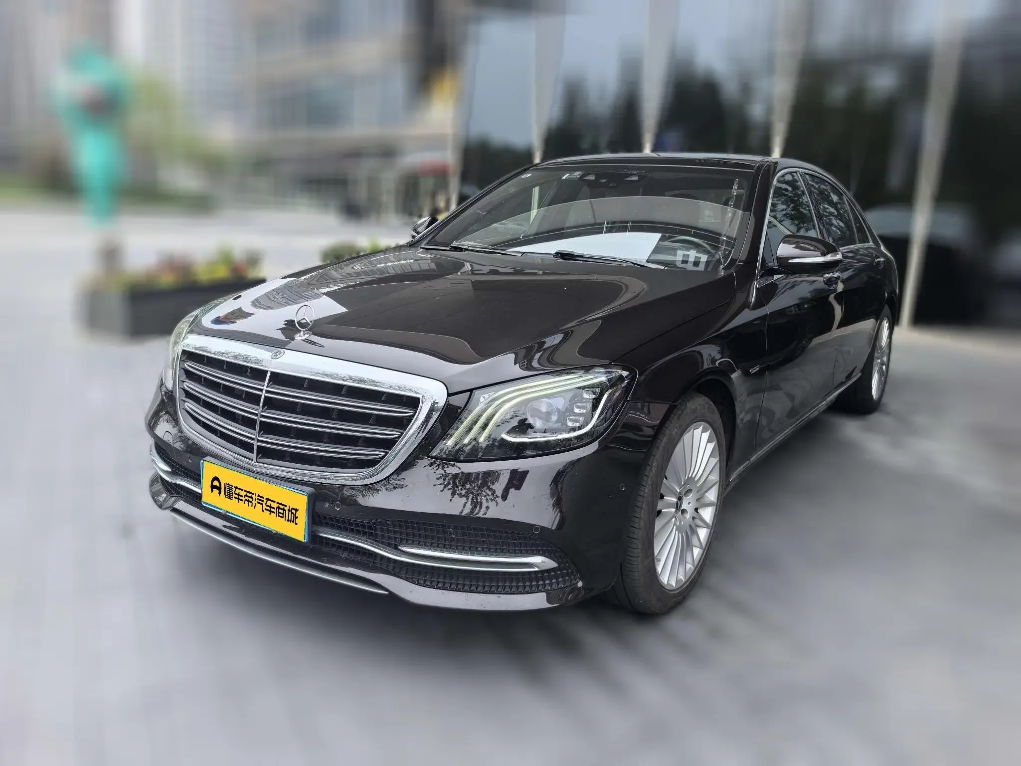 Mercedes-Benz S Class