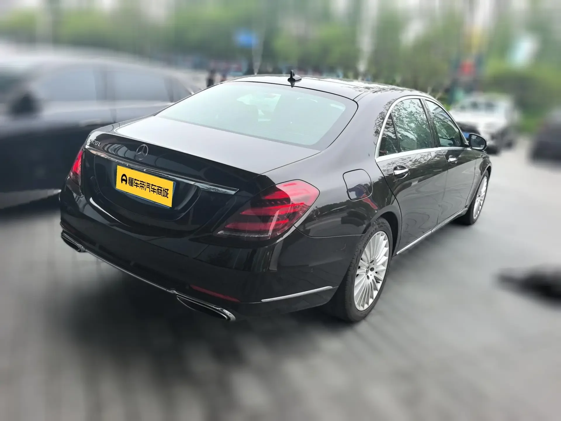 Mercedes-Benz S Class