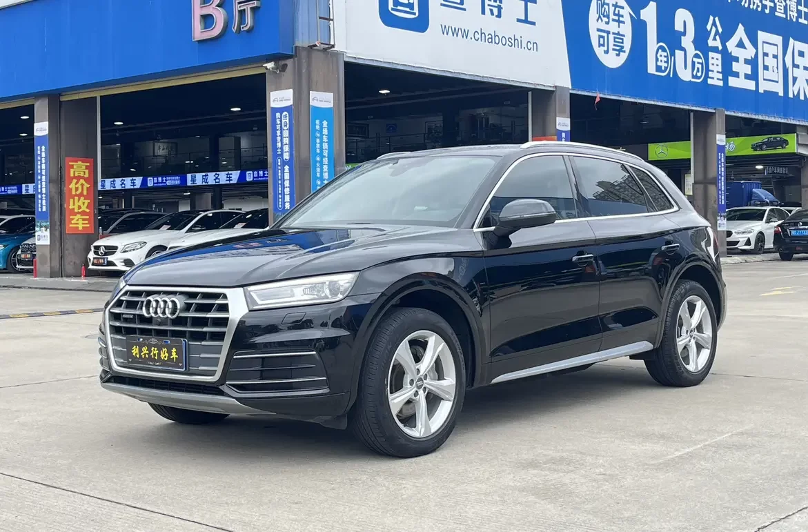 Audi Q5L
