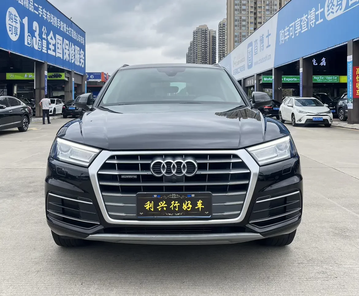 Audi Q5L