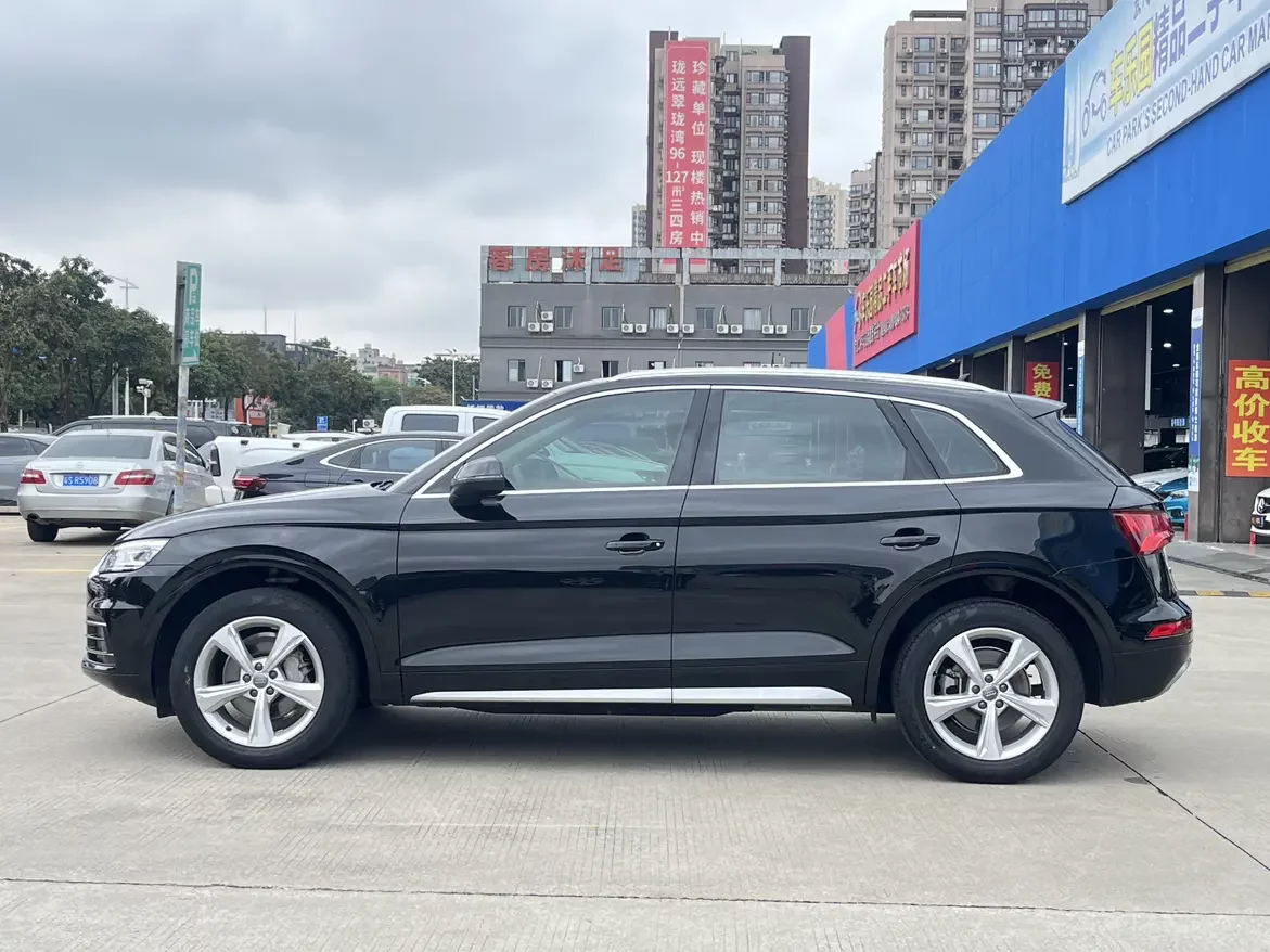 Audi Q5L