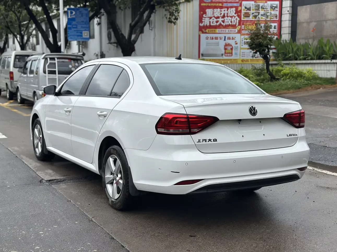 Volkswagen Lavida