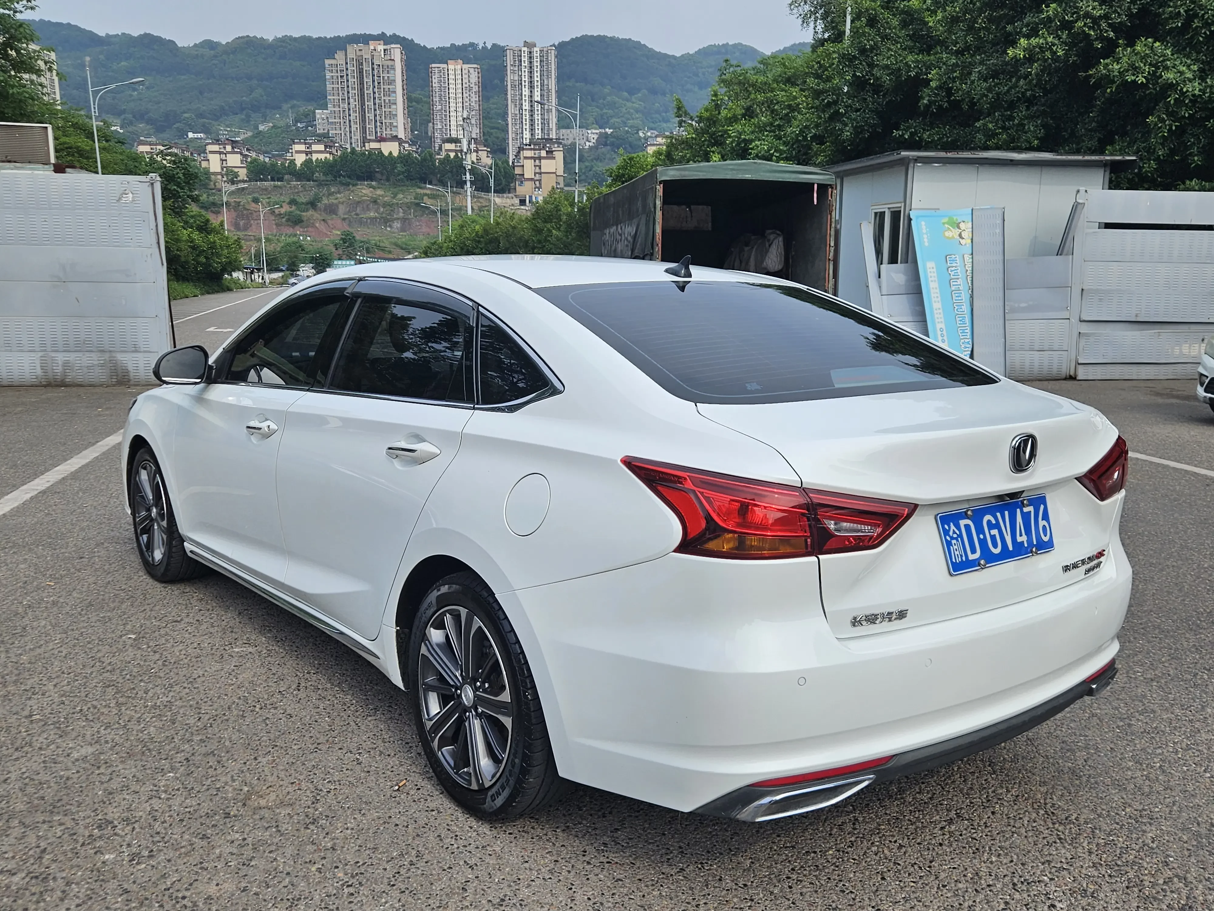 Changan Ruicheng CC