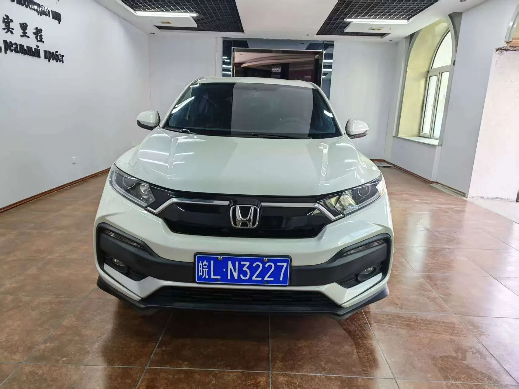 Honda WR-V