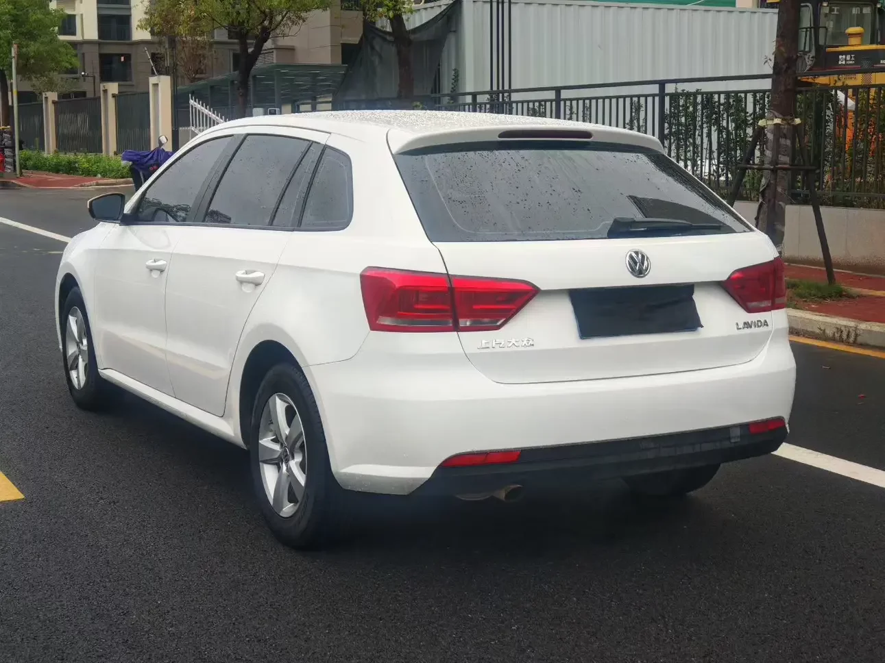 Volkswagen Langxing