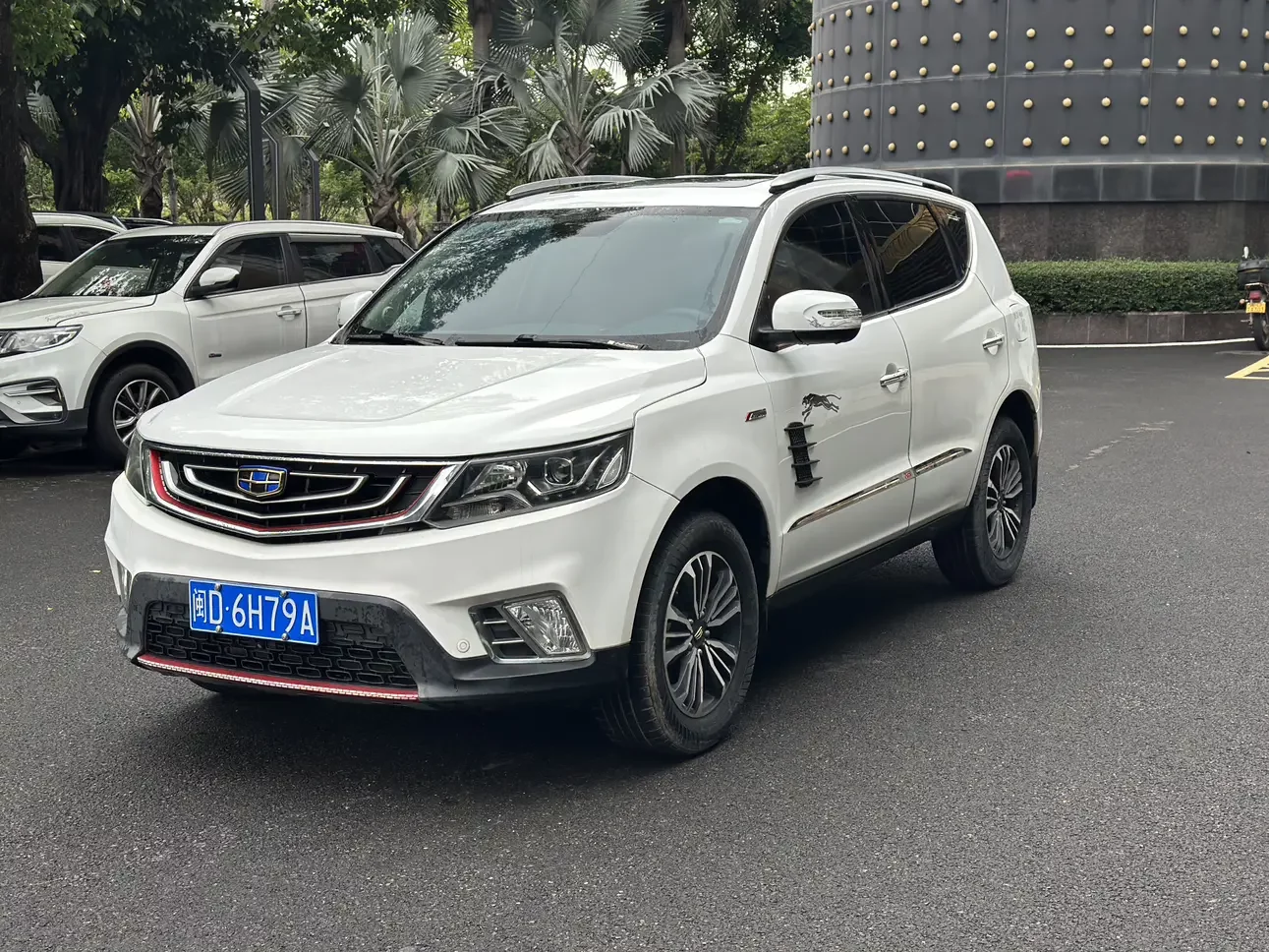 Geely Vision X6