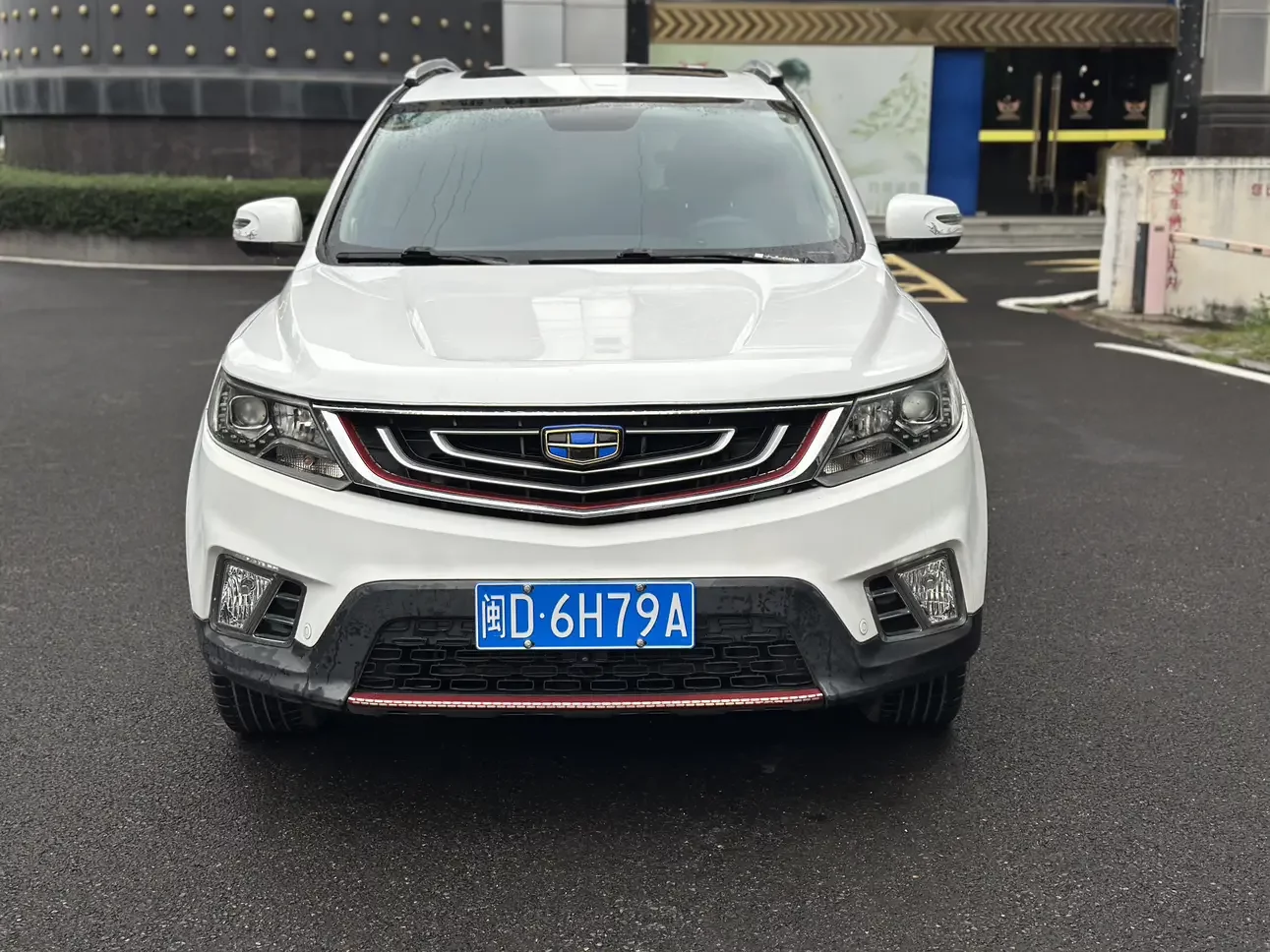 Geely Vision X6