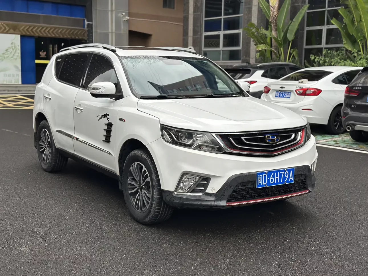 Geely Vision X6