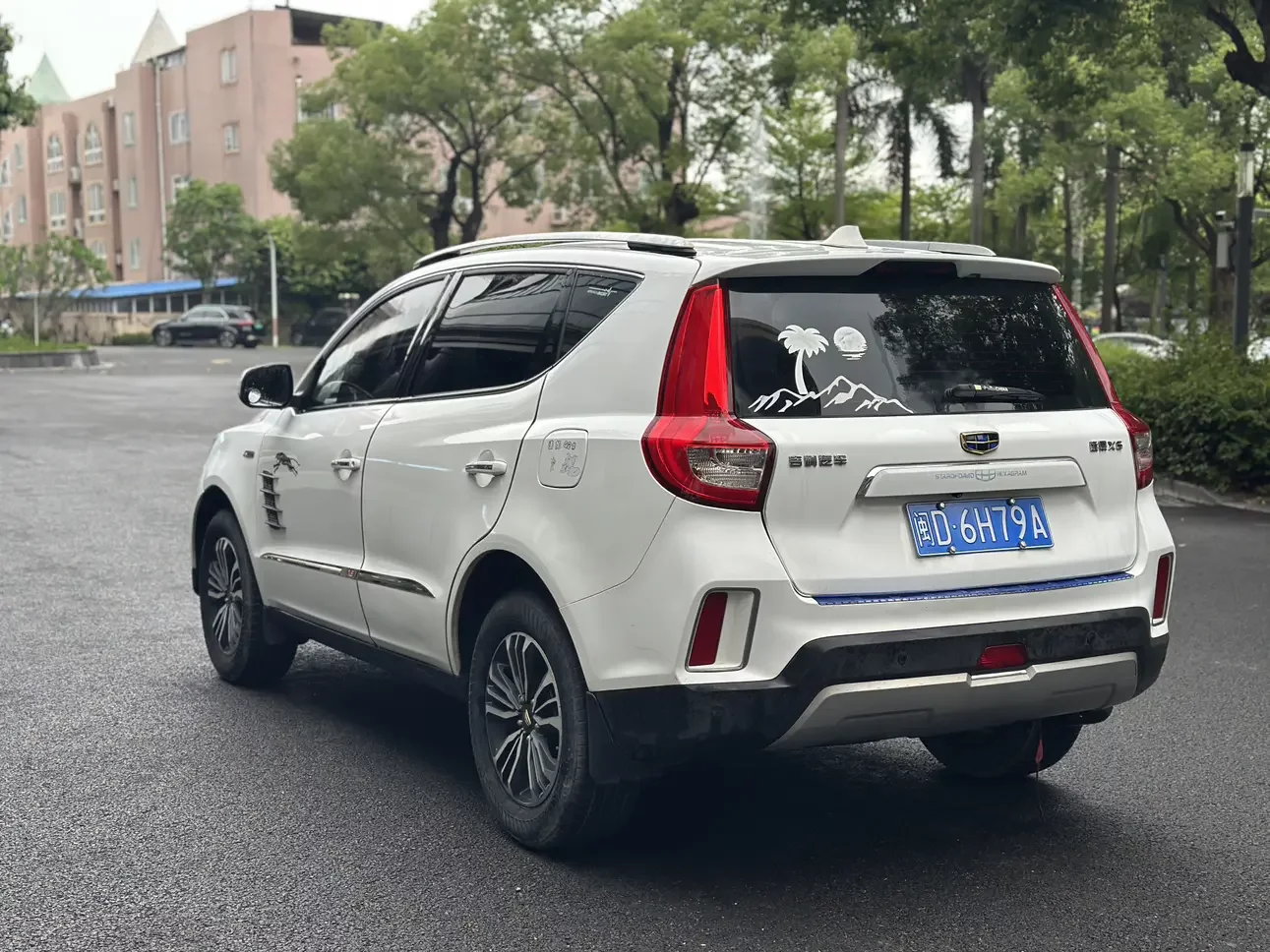 Geely Vision X6