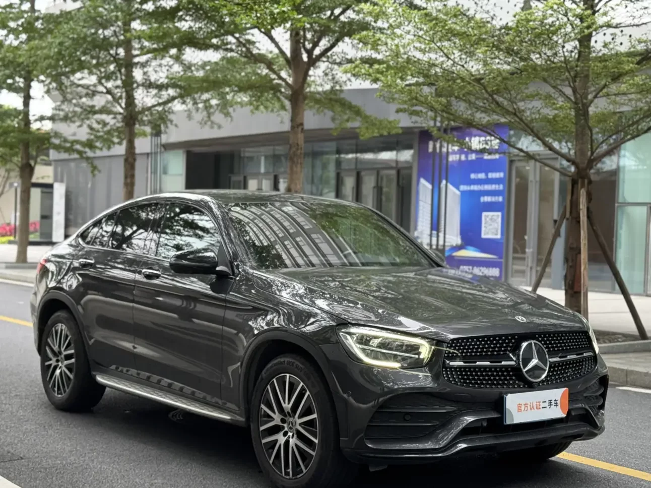Mercedes-Benz GLC Coupe