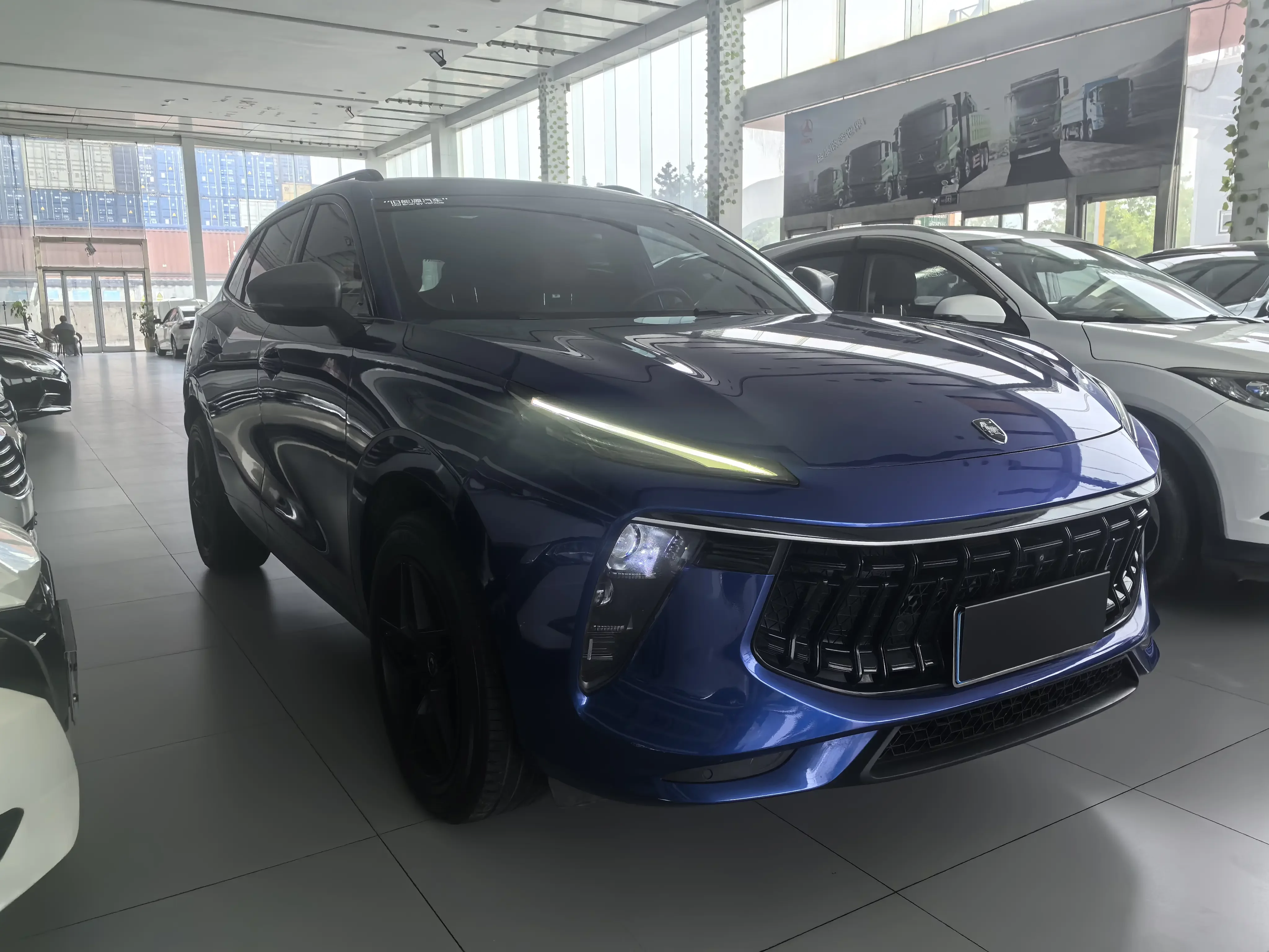Forthing Fengxing T5 EVO