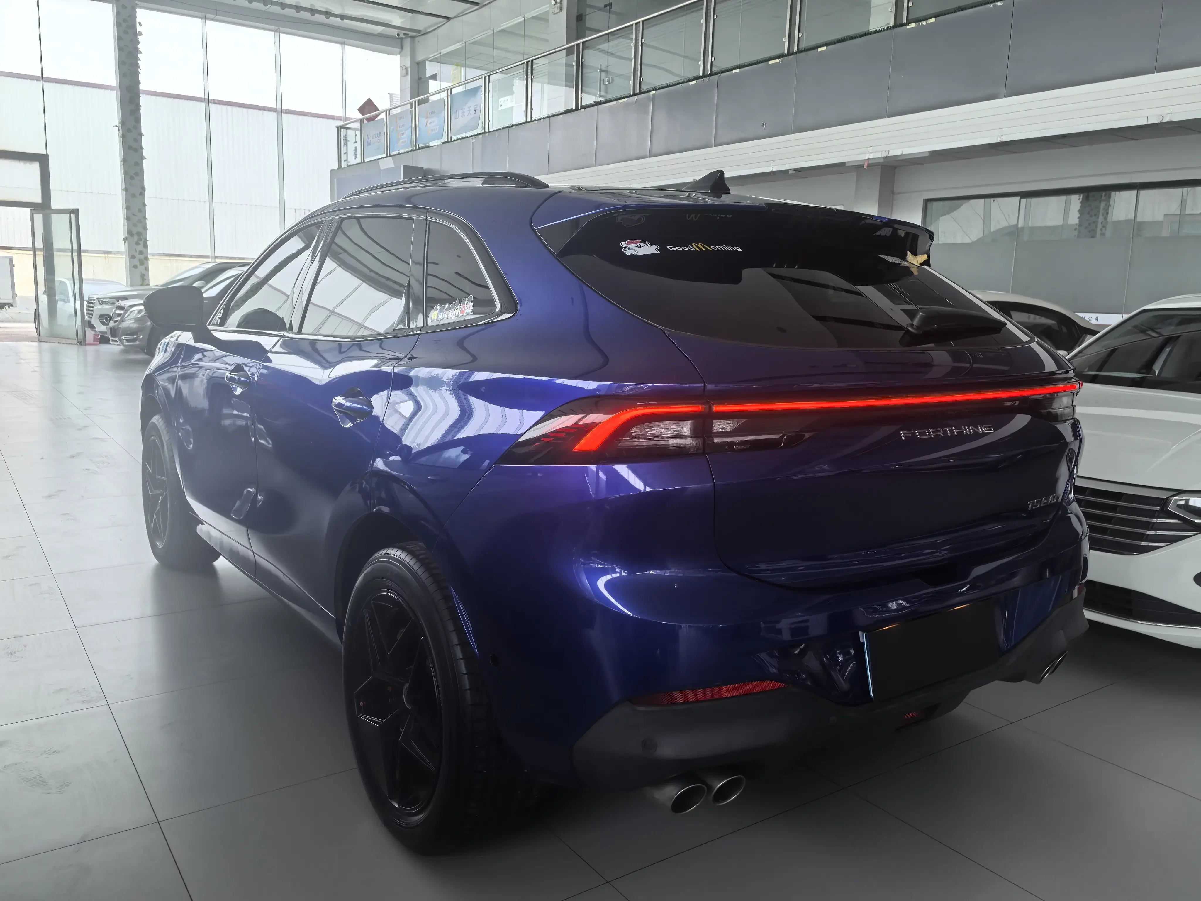 Forthing Fengxing T5 EVO