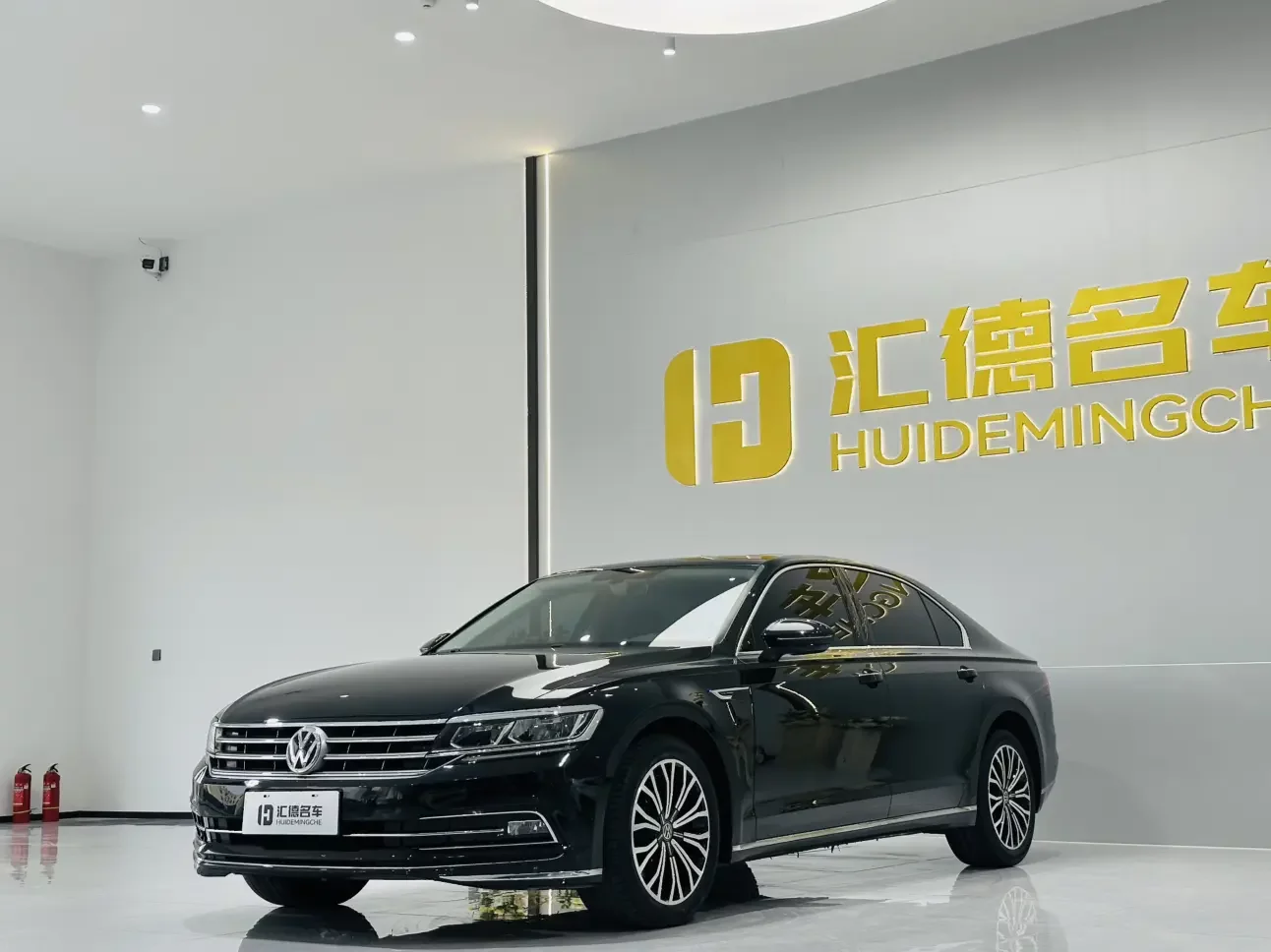Volkswagen Hui Ang