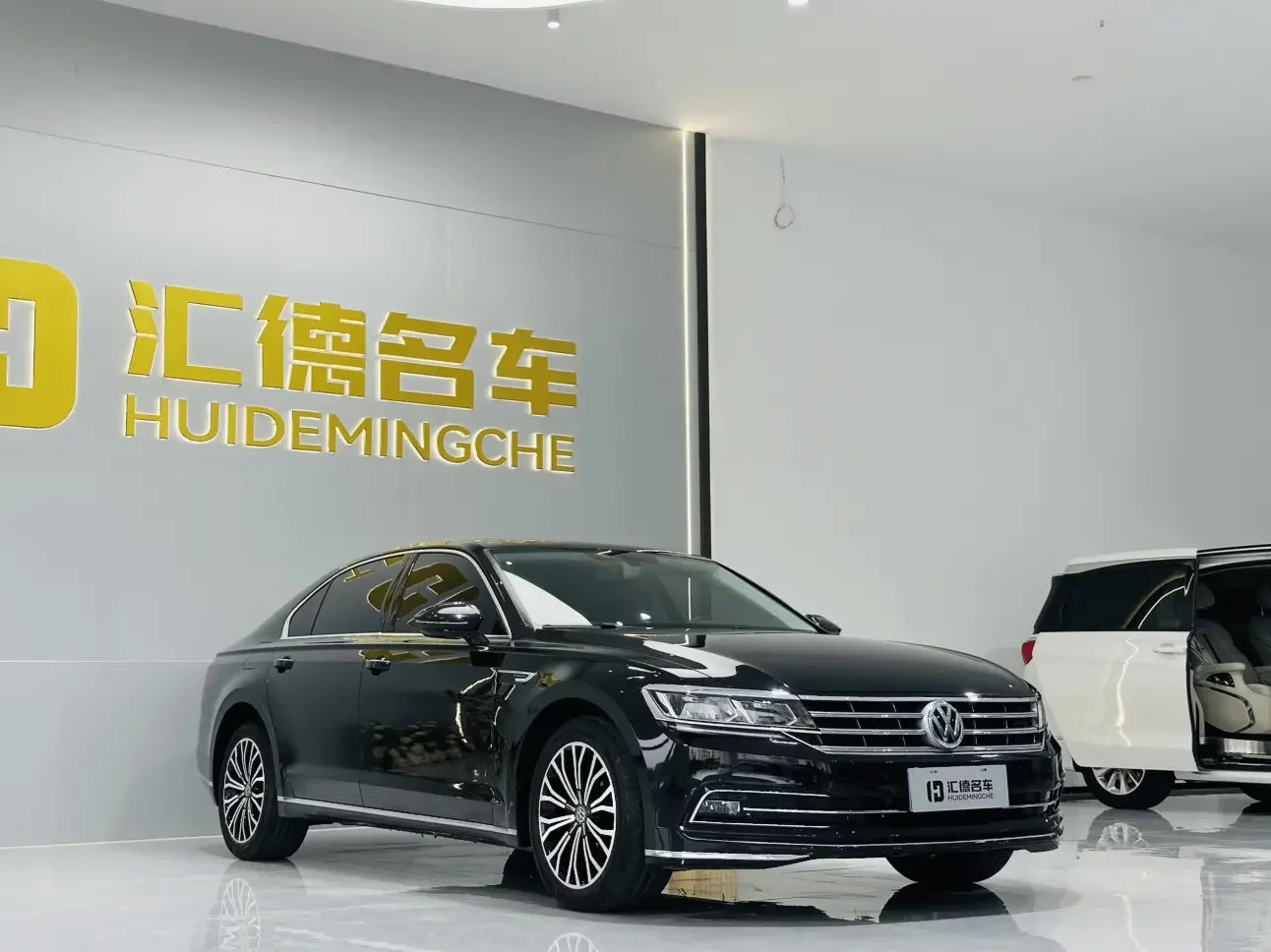 Volkswagen Hui Ang