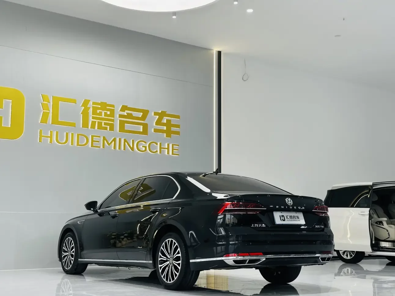 Volkswagen Hui Ang