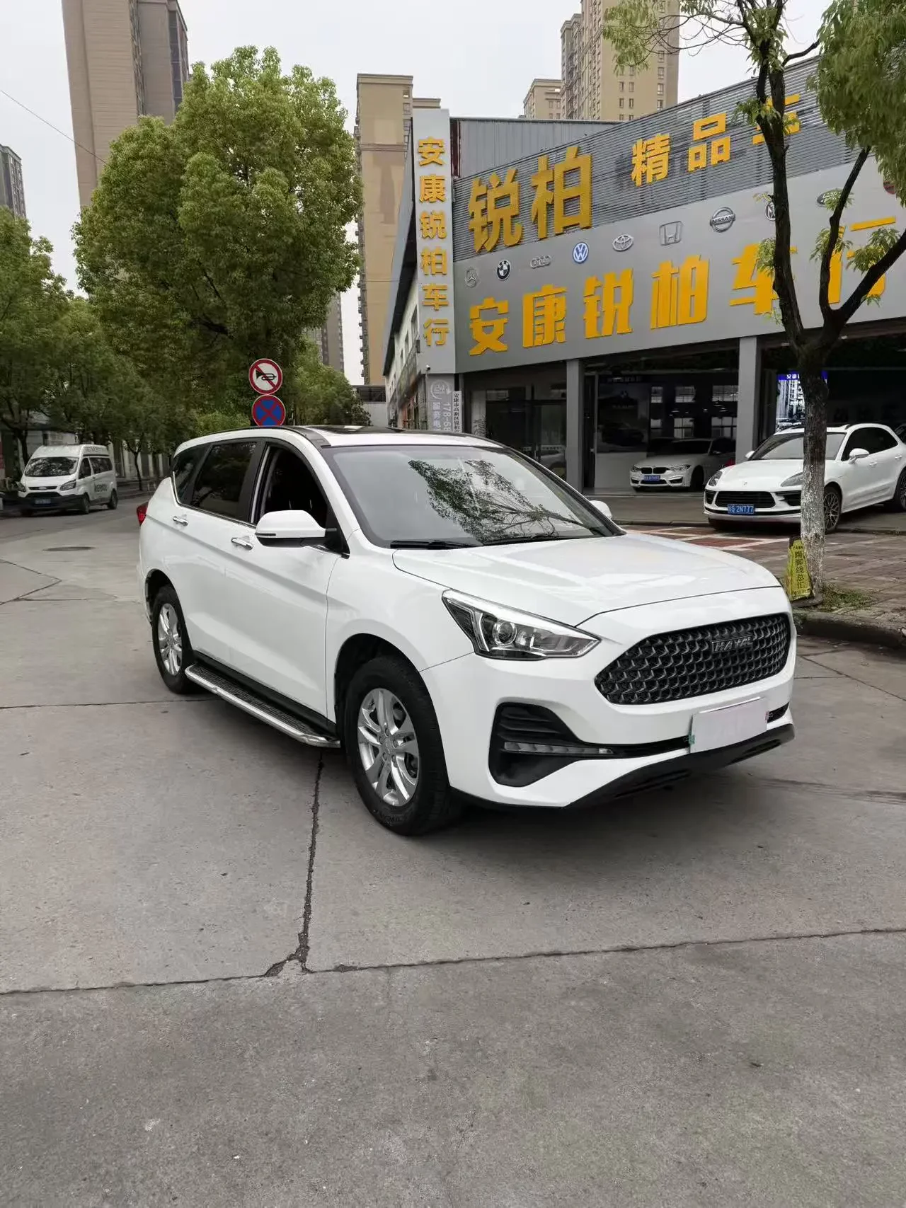 Haval M6