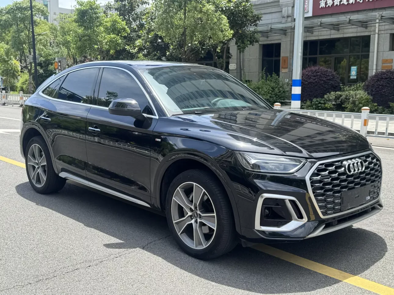 Audi Q5L Sportback