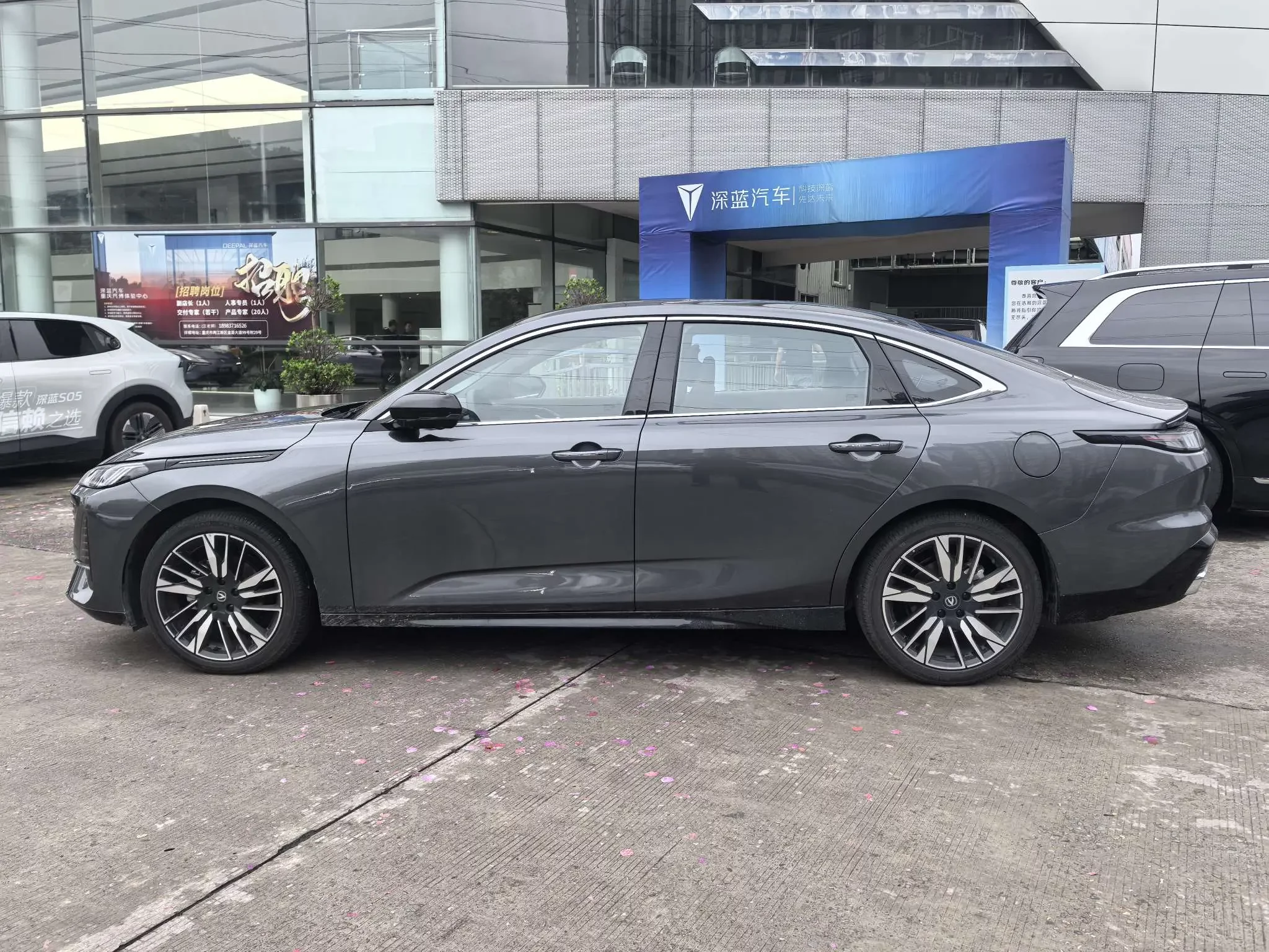 Changan Escape