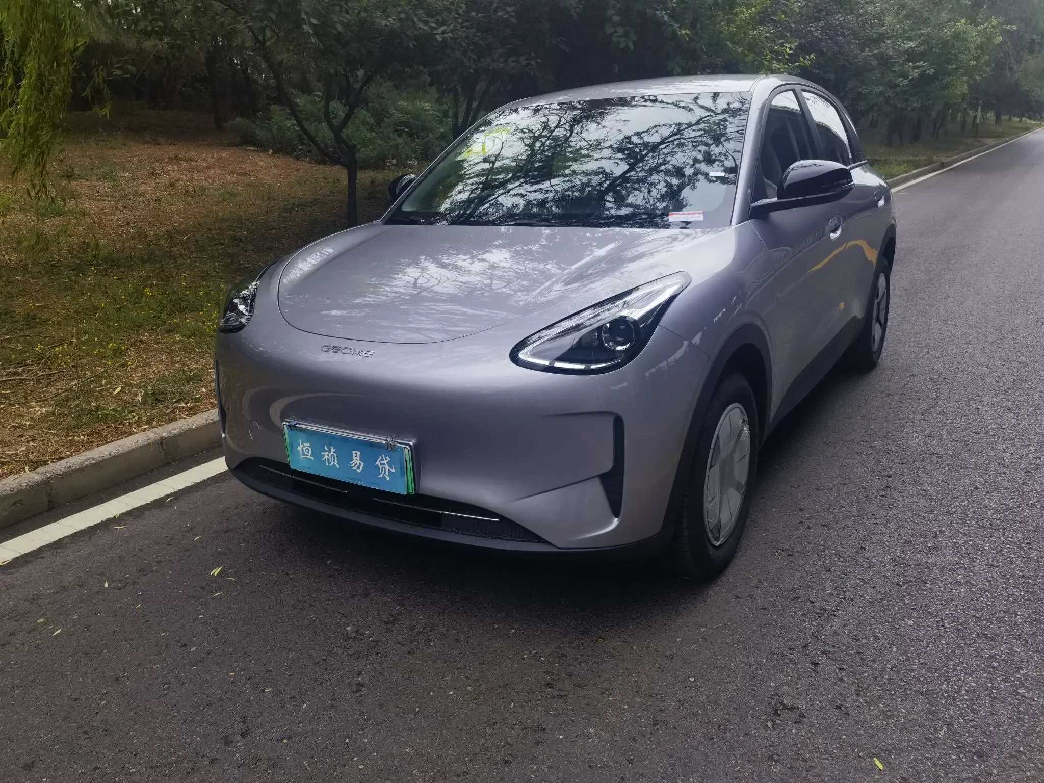 Geely Star Wish