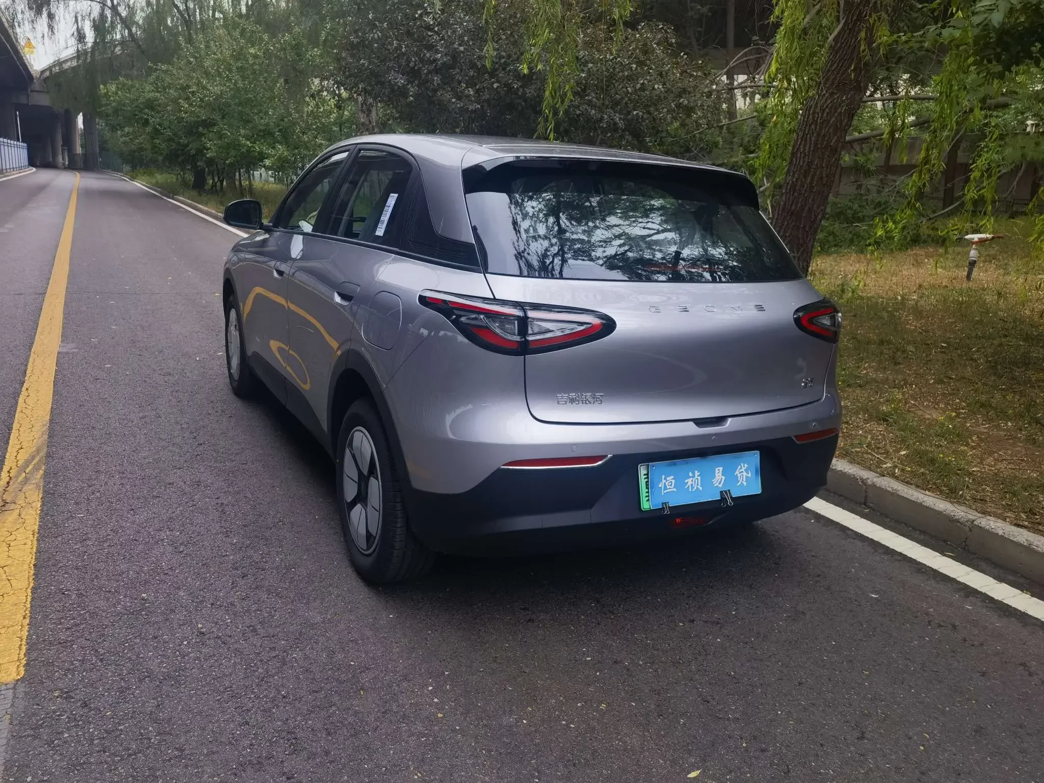 Geely Star Wish