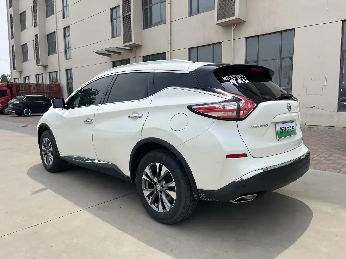 Nissan Murano
