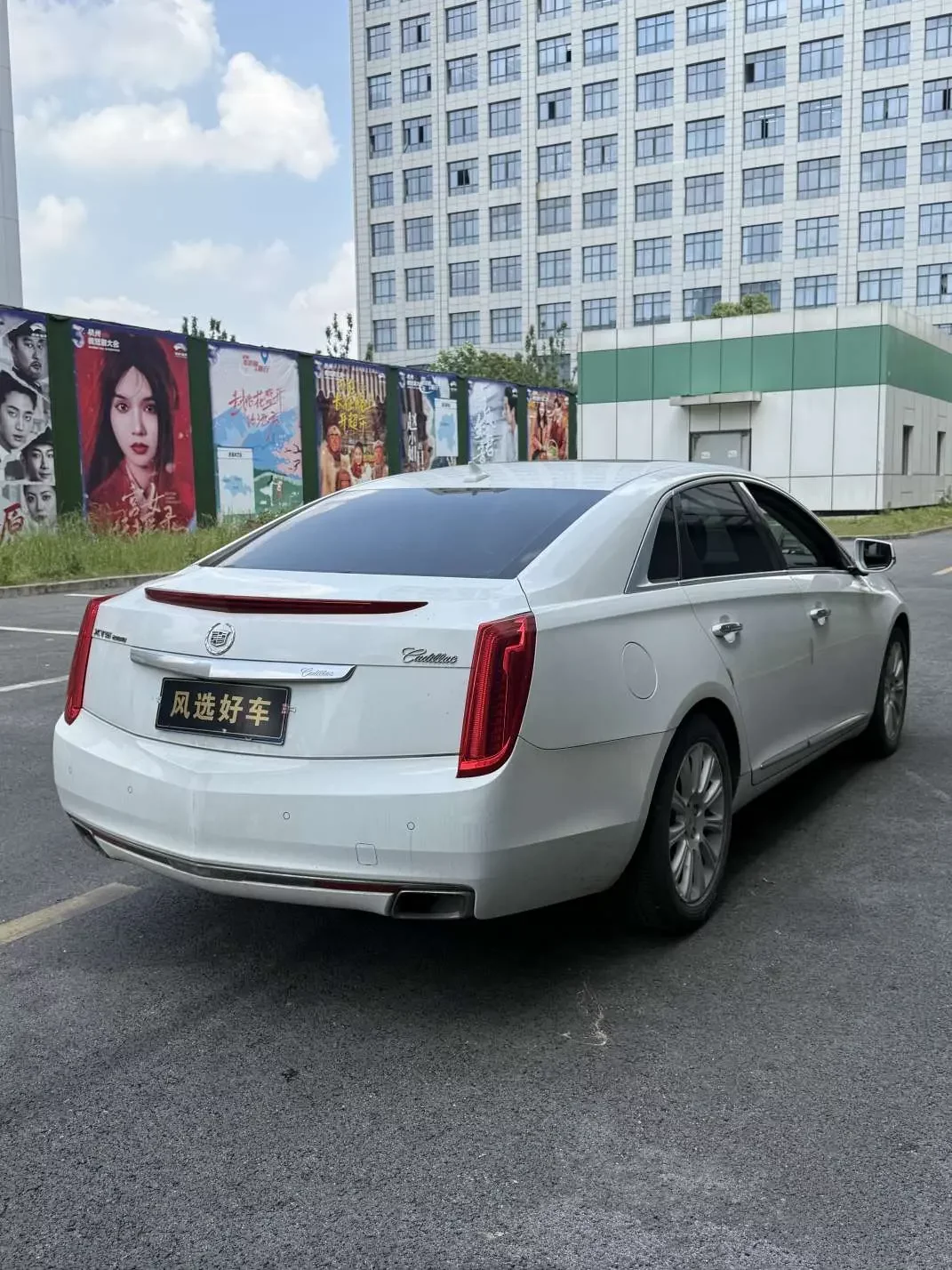 Cadillac XTS