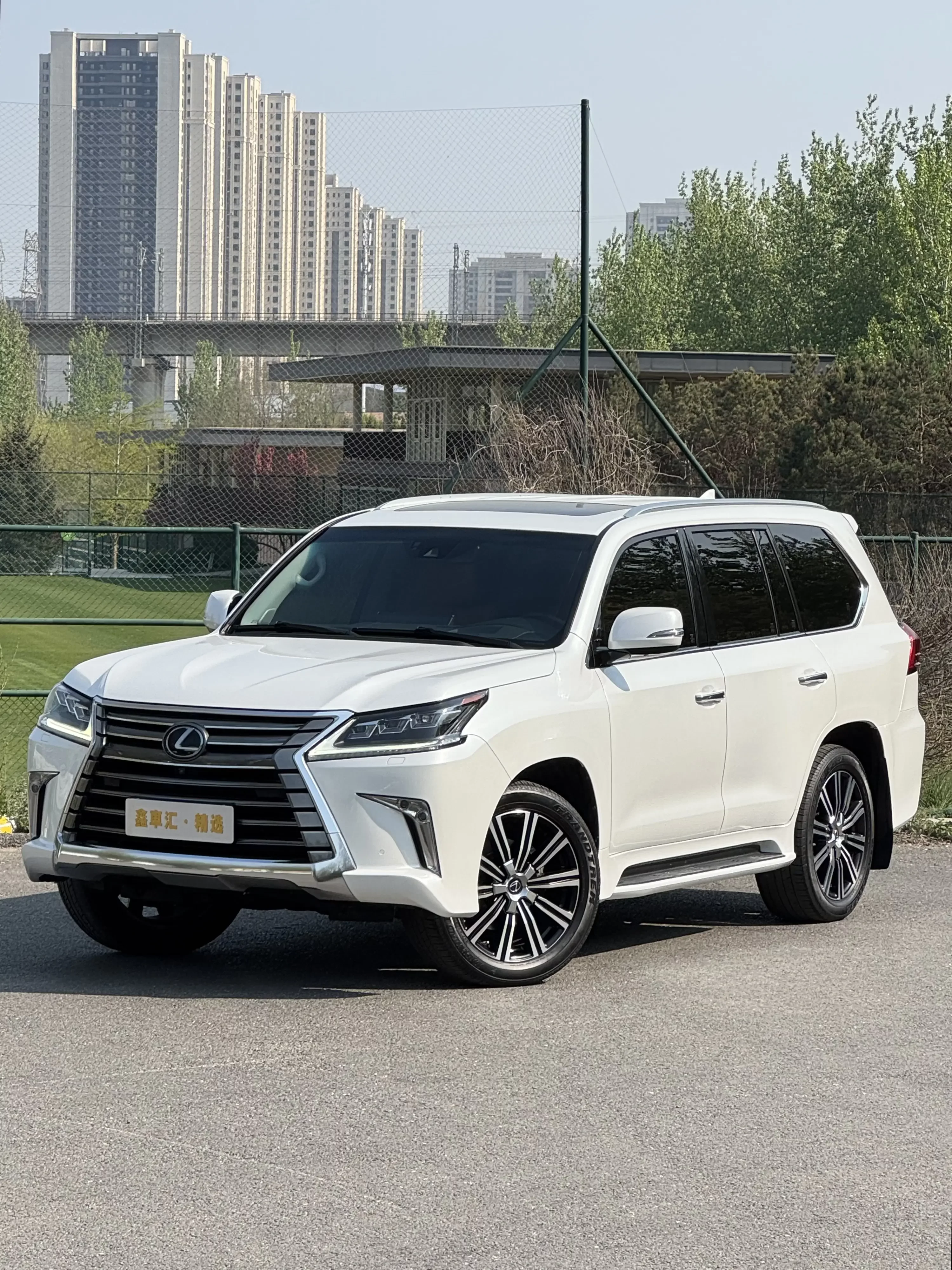 Lexus LX